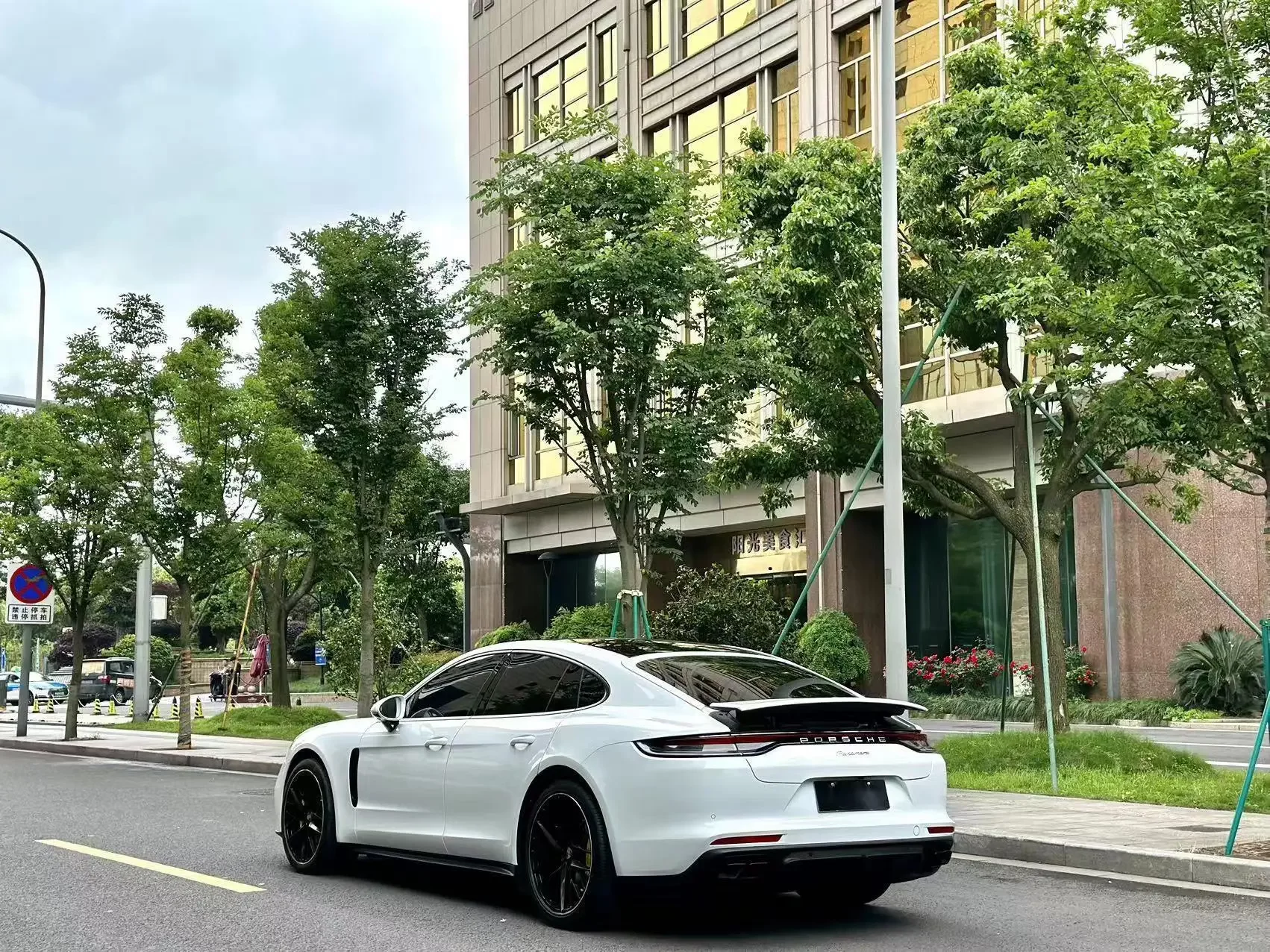 Porsche Panamera