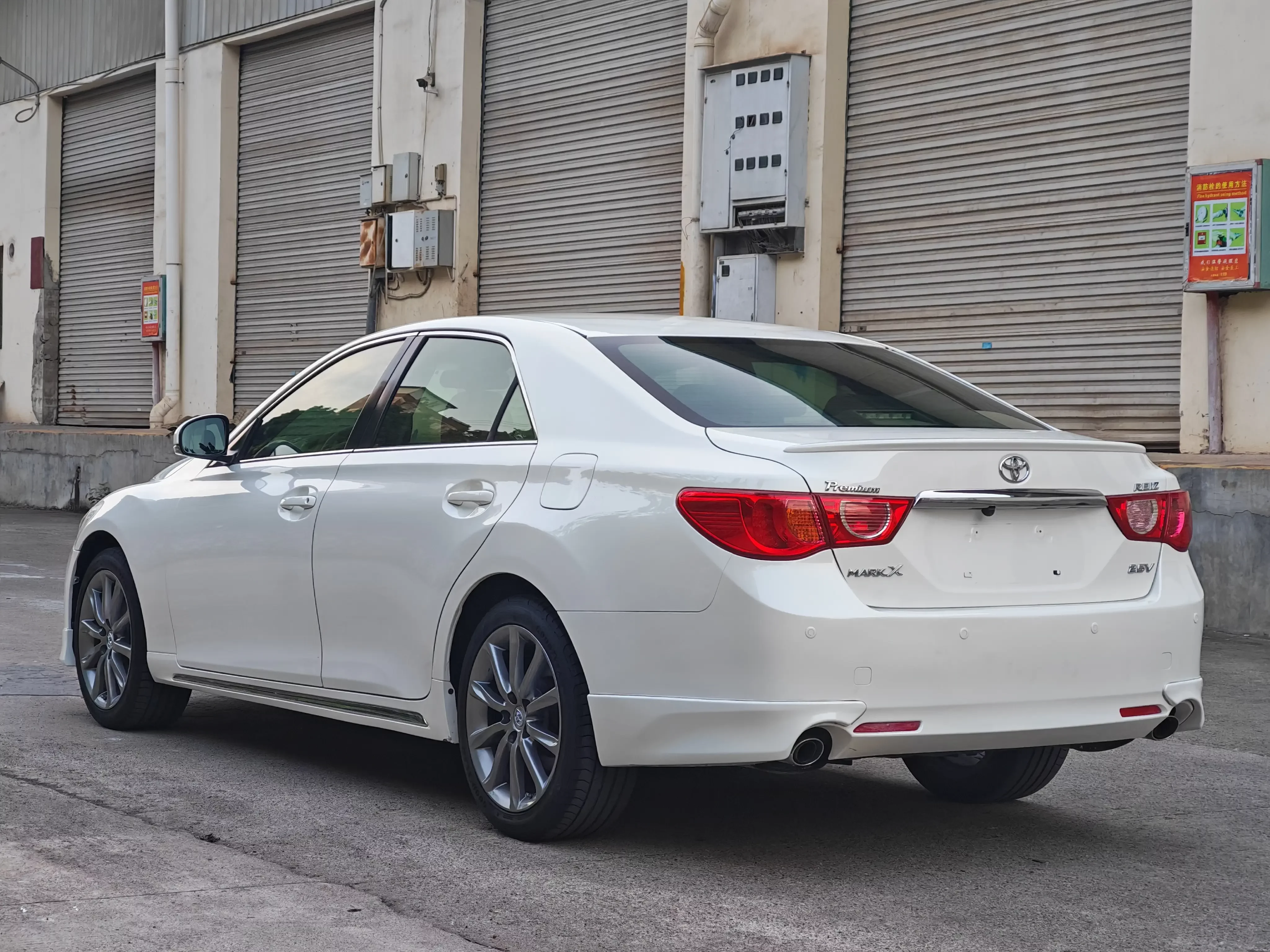 Toyota Ruizhi