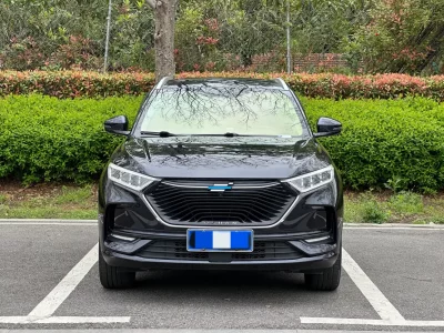 Oshan Changan Auchan X7