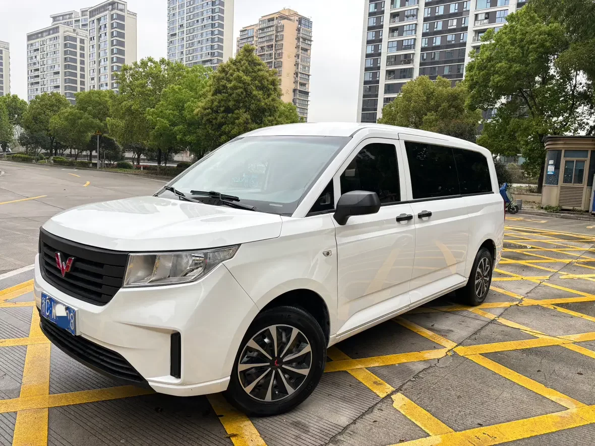 Wuling journey