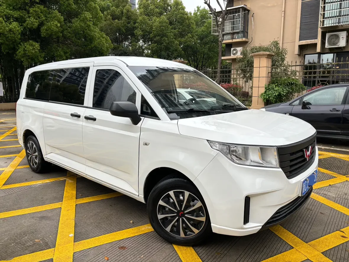 Wuling journey