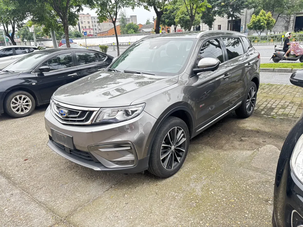Geely Atlas