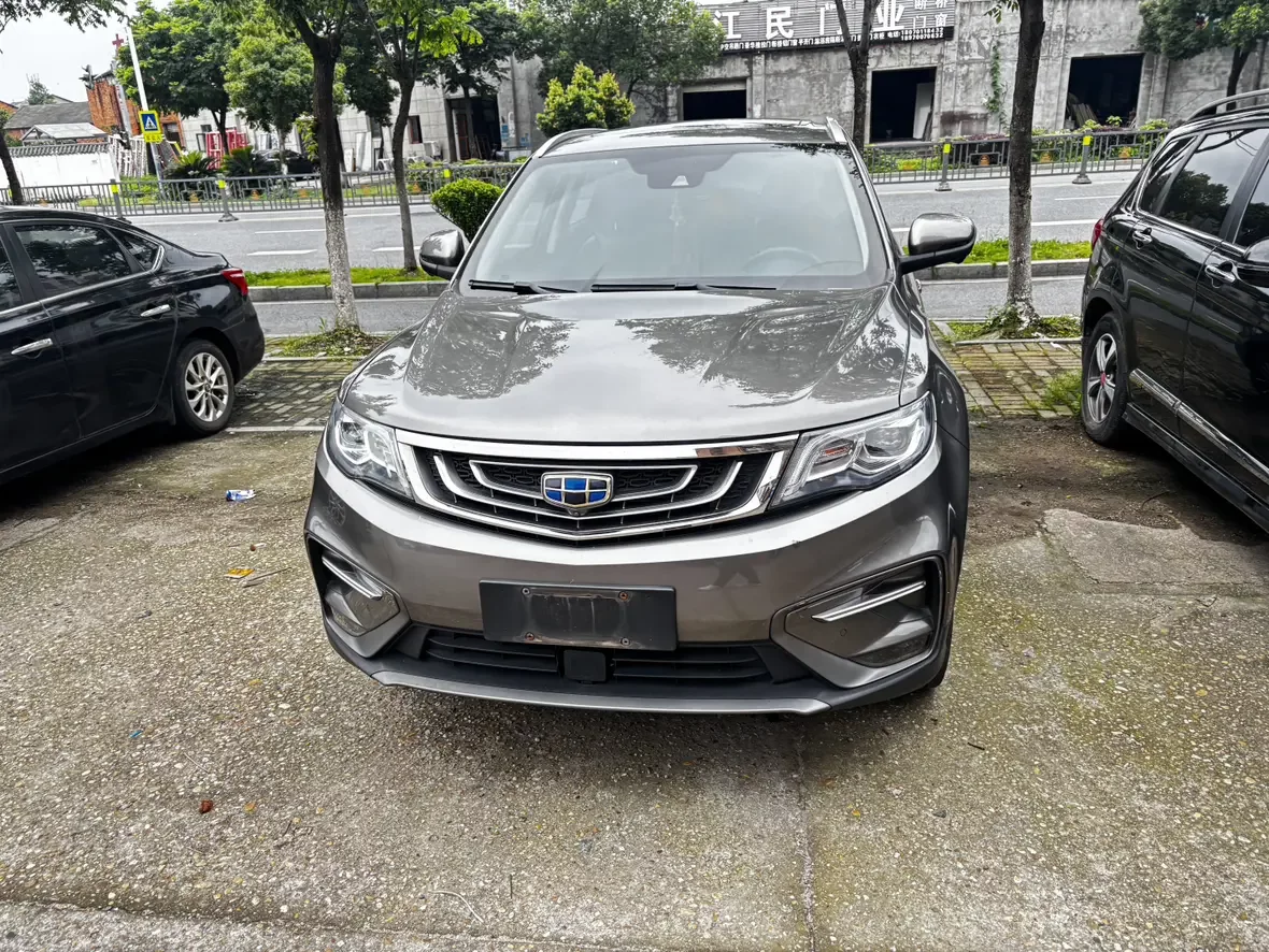 Geely Atlas