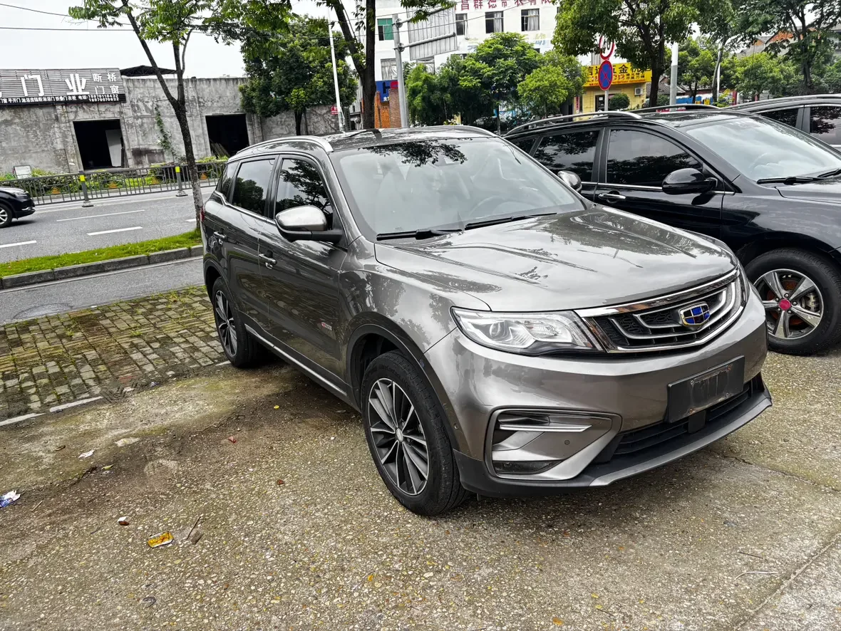 Geely Atlas