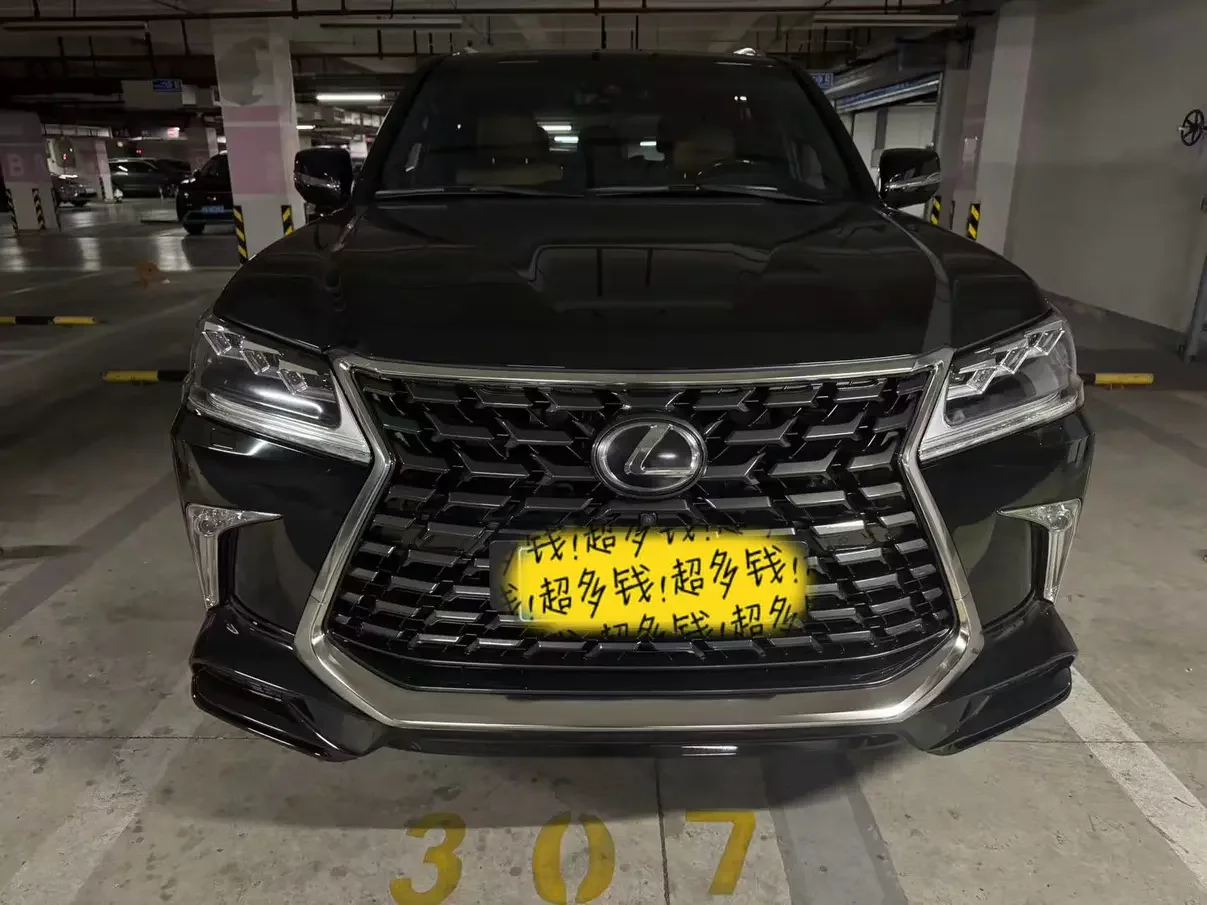 Lexus LX