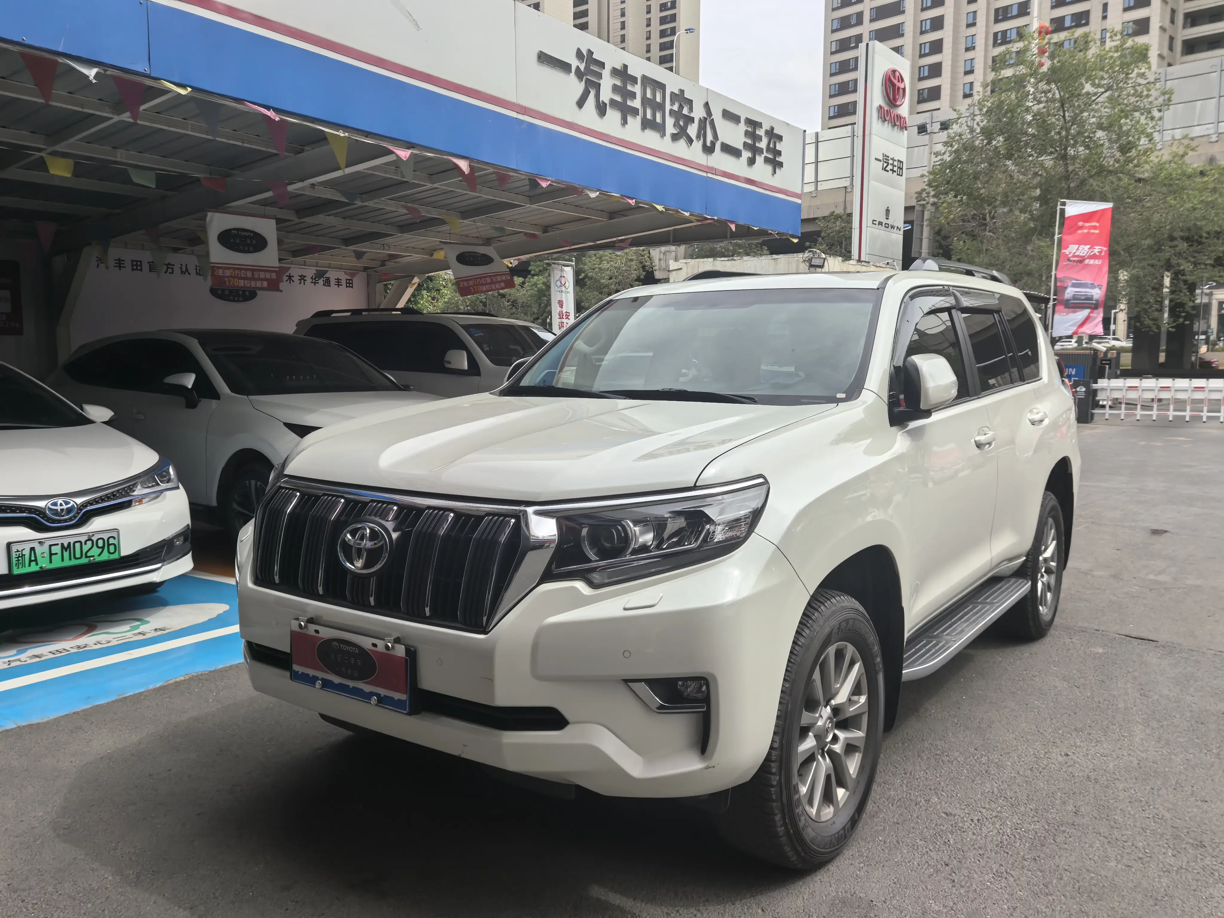 Toyota prado