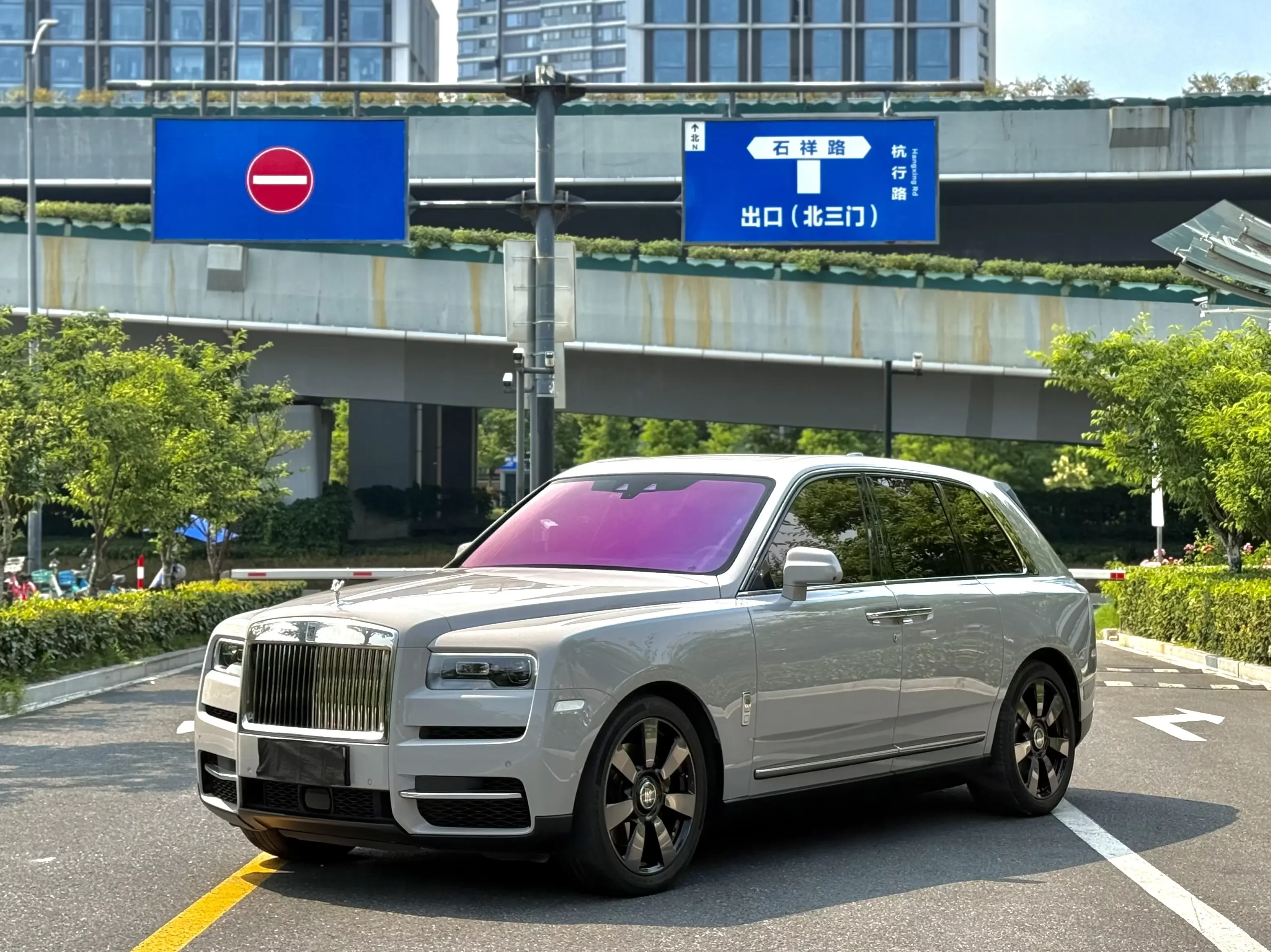 Rolls Royce Cullinan