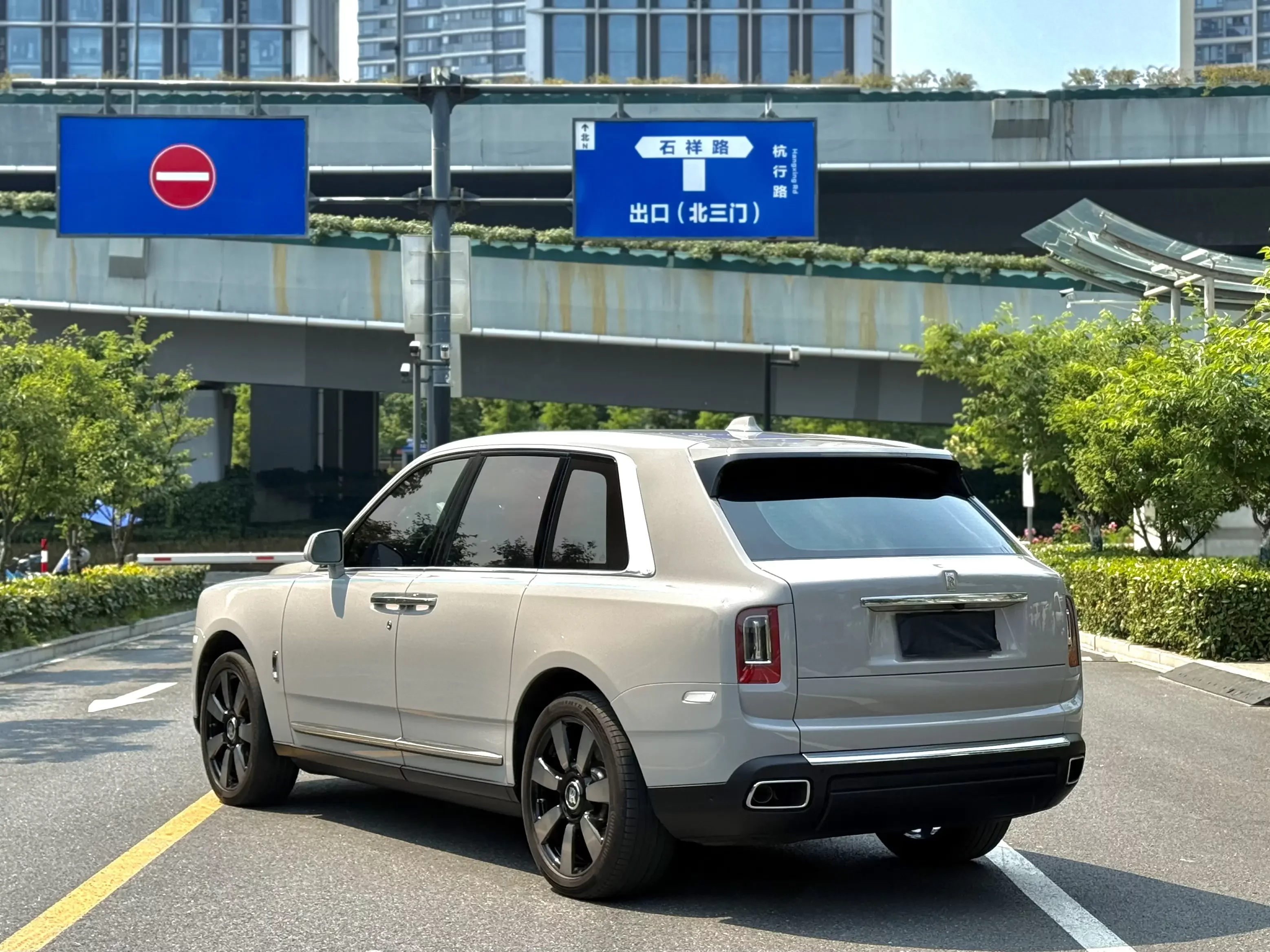 Rolls Royce Cullinan
