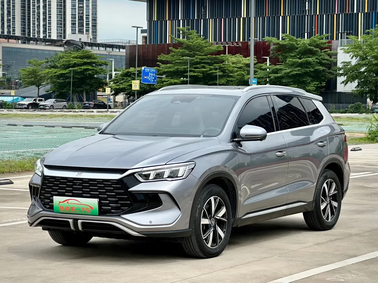 BYD Song Pro DM