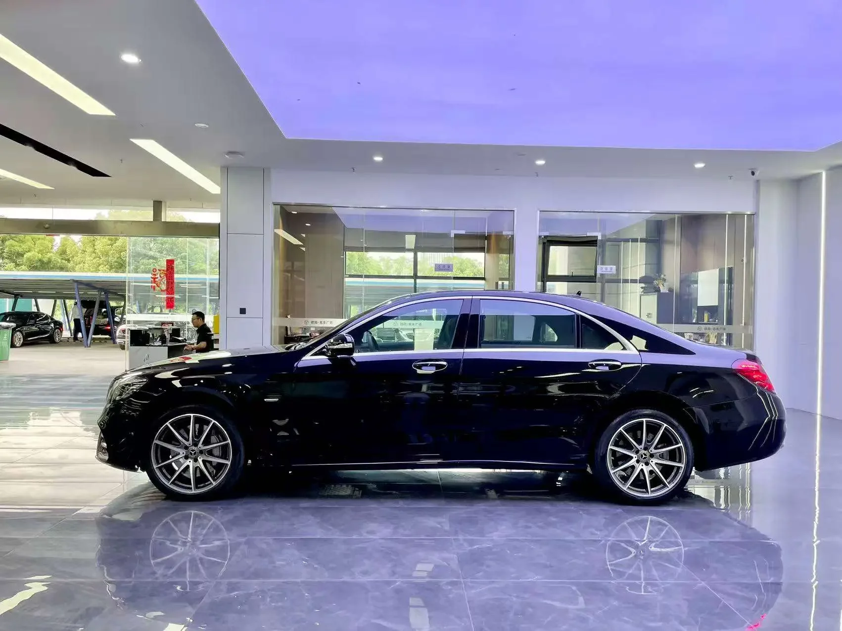 Mercedes-Benz S Class