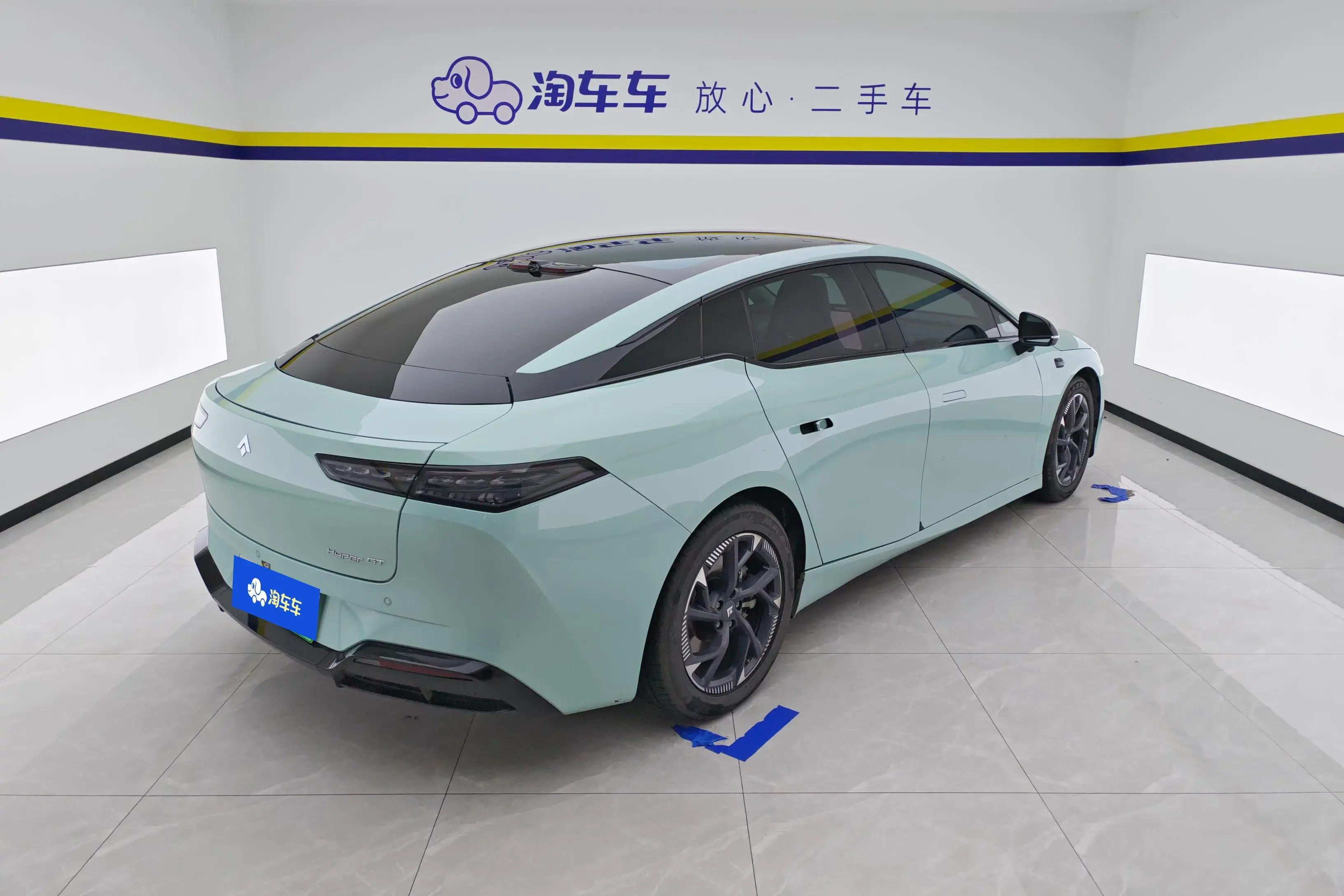 GAC Haobo Haopin GT