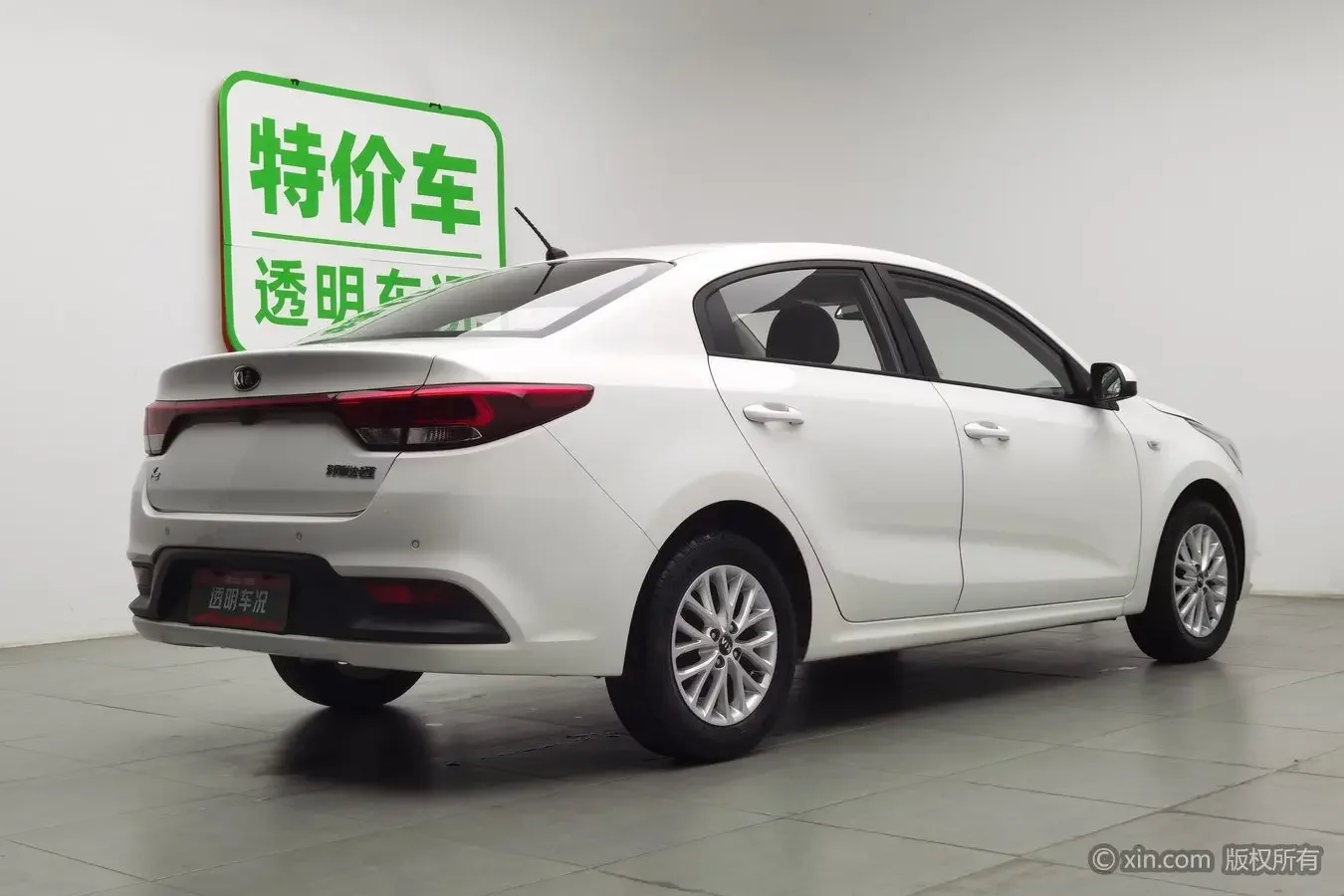 Kia K2