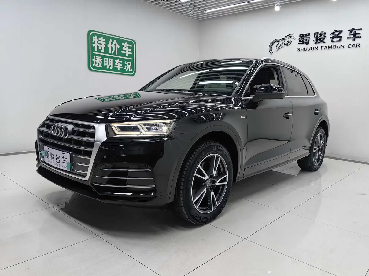 Audi Q5L