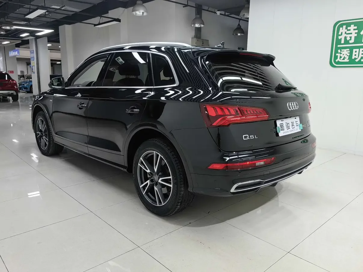 Audi Q5L