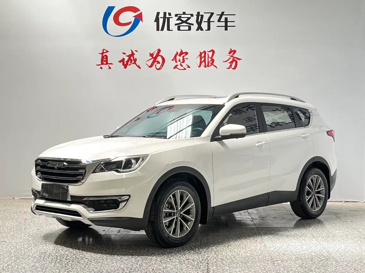 Jetour Jietu X70