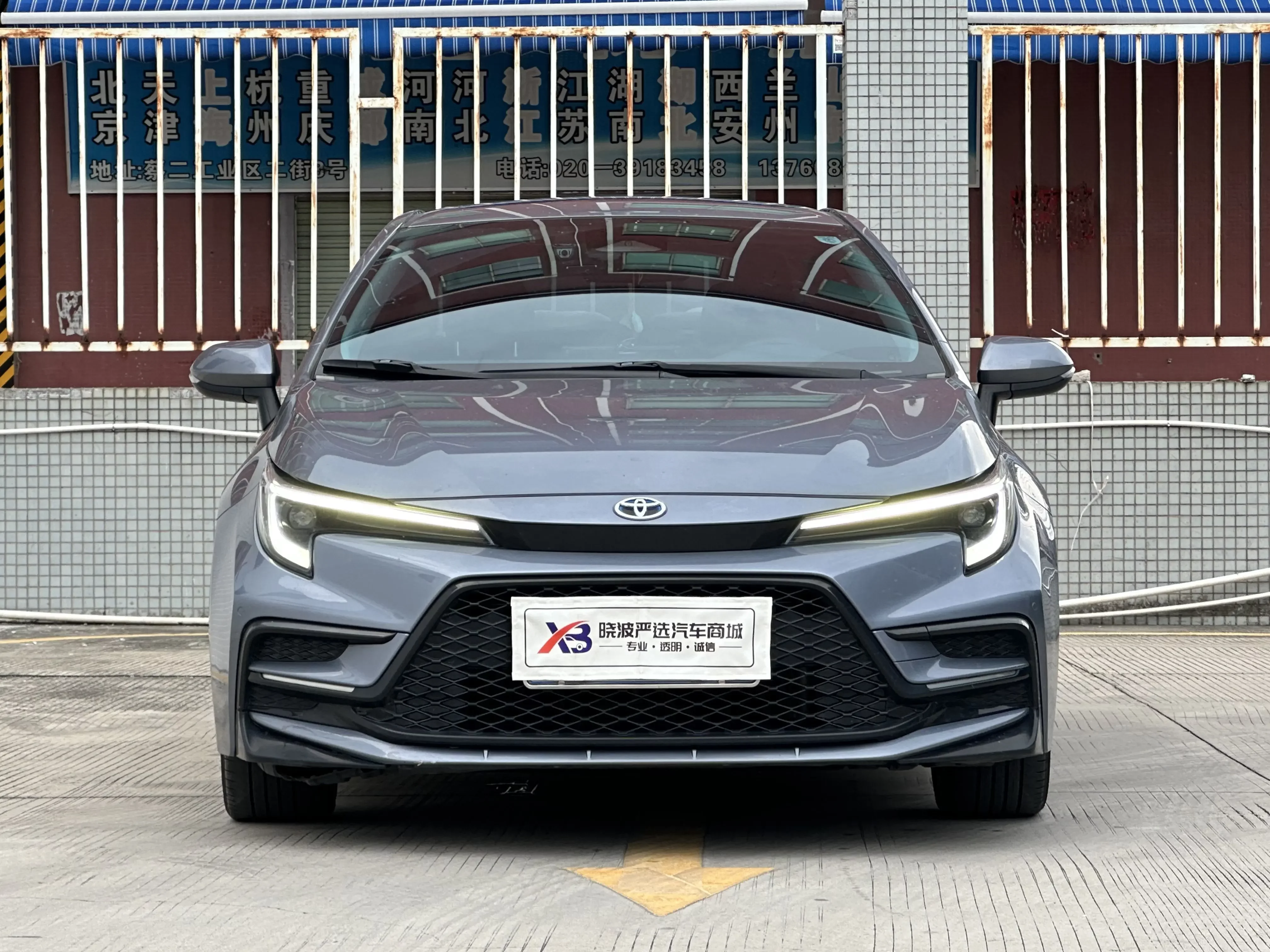 Toyota Levin