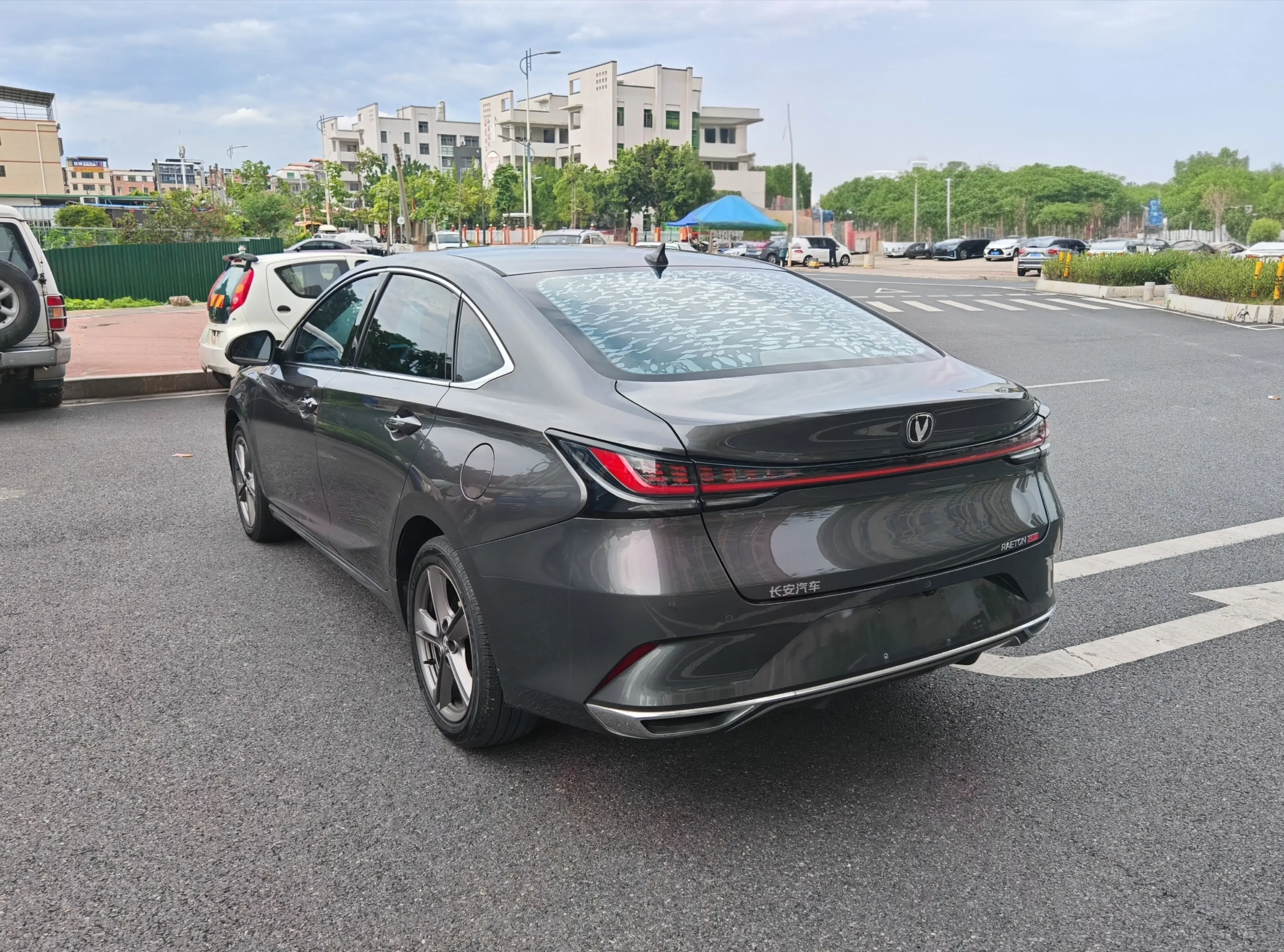 Changan Ruicheng PLUS