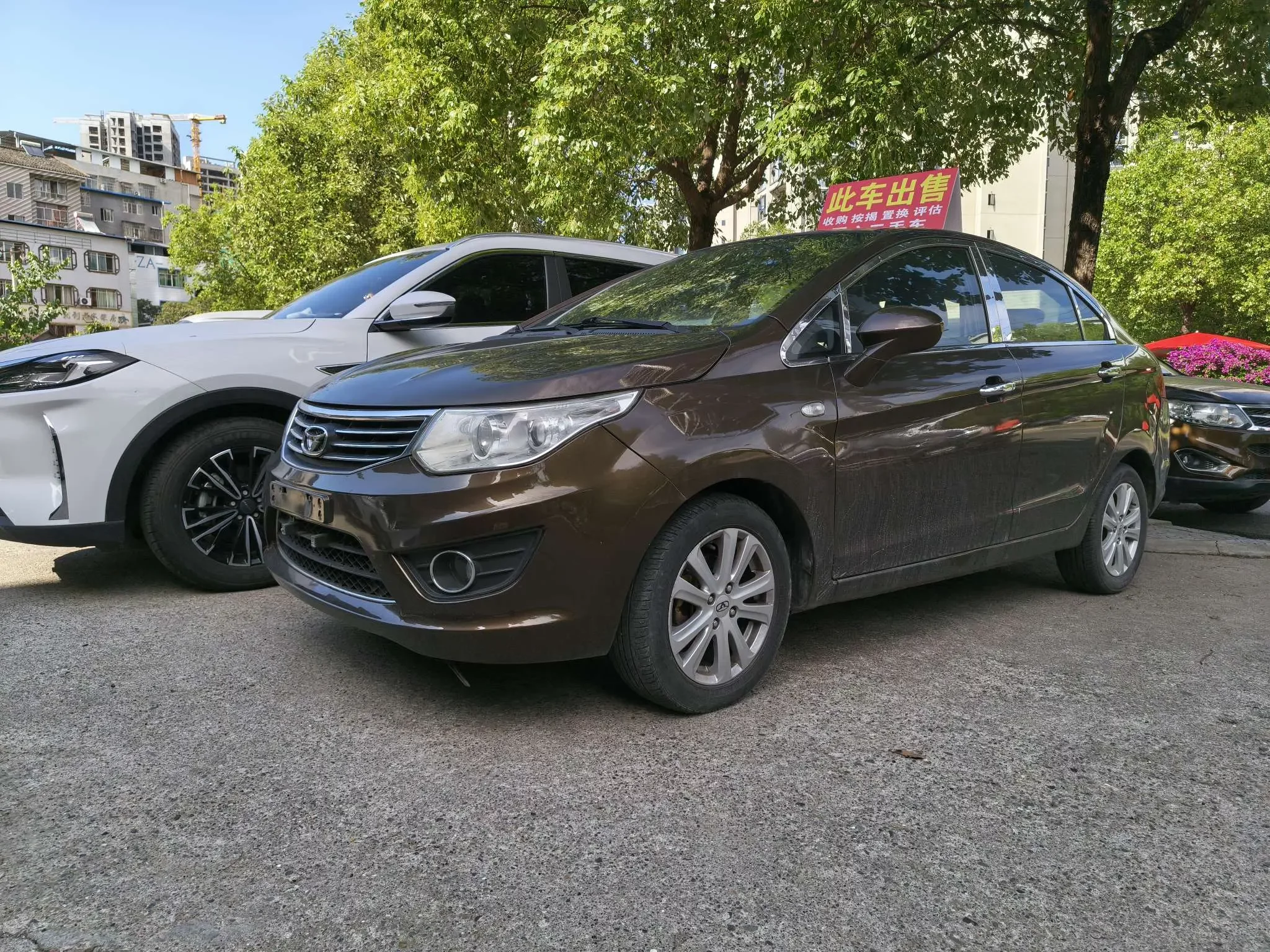 Kaiyi C3