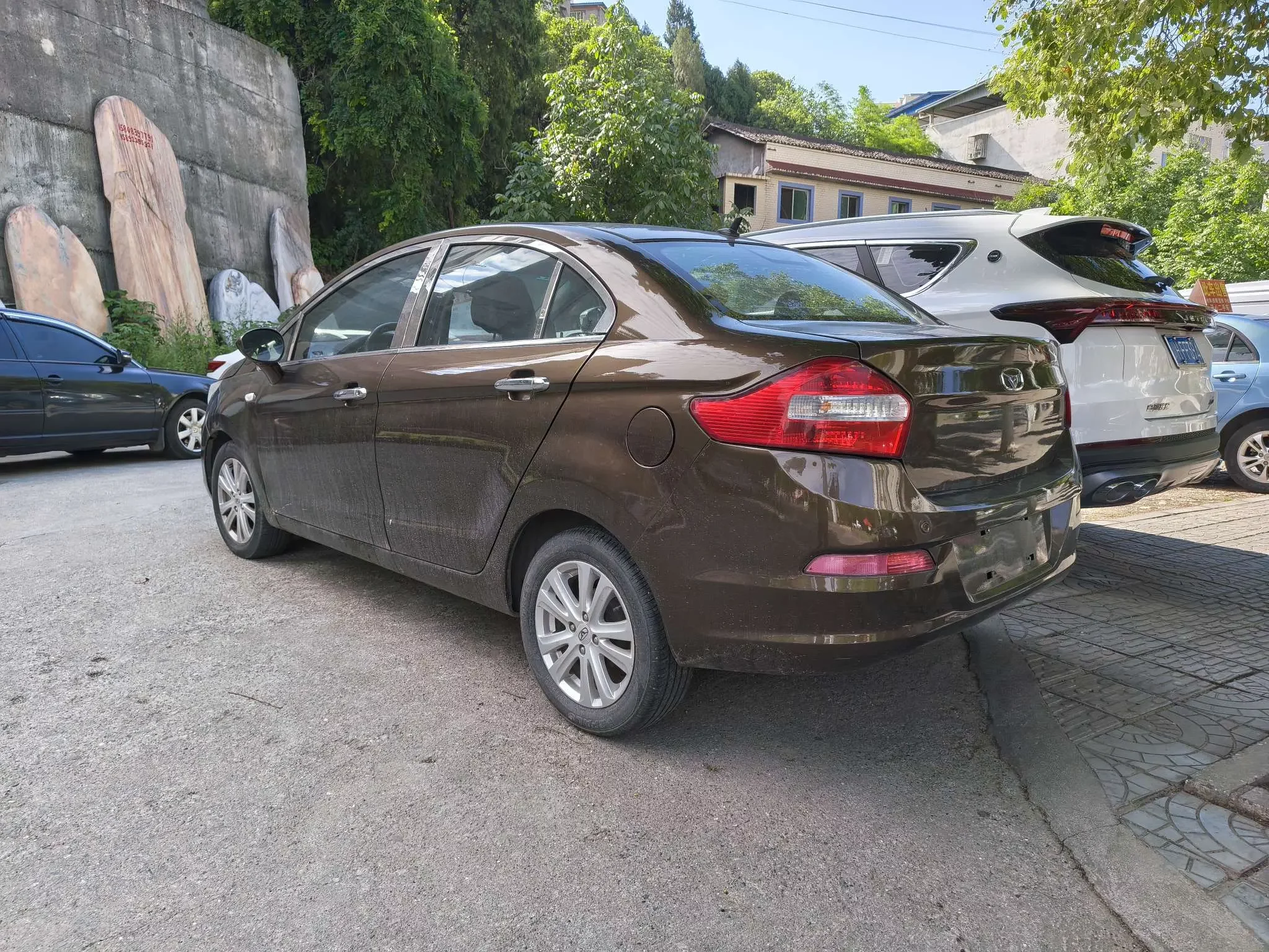 Kaiyi C3