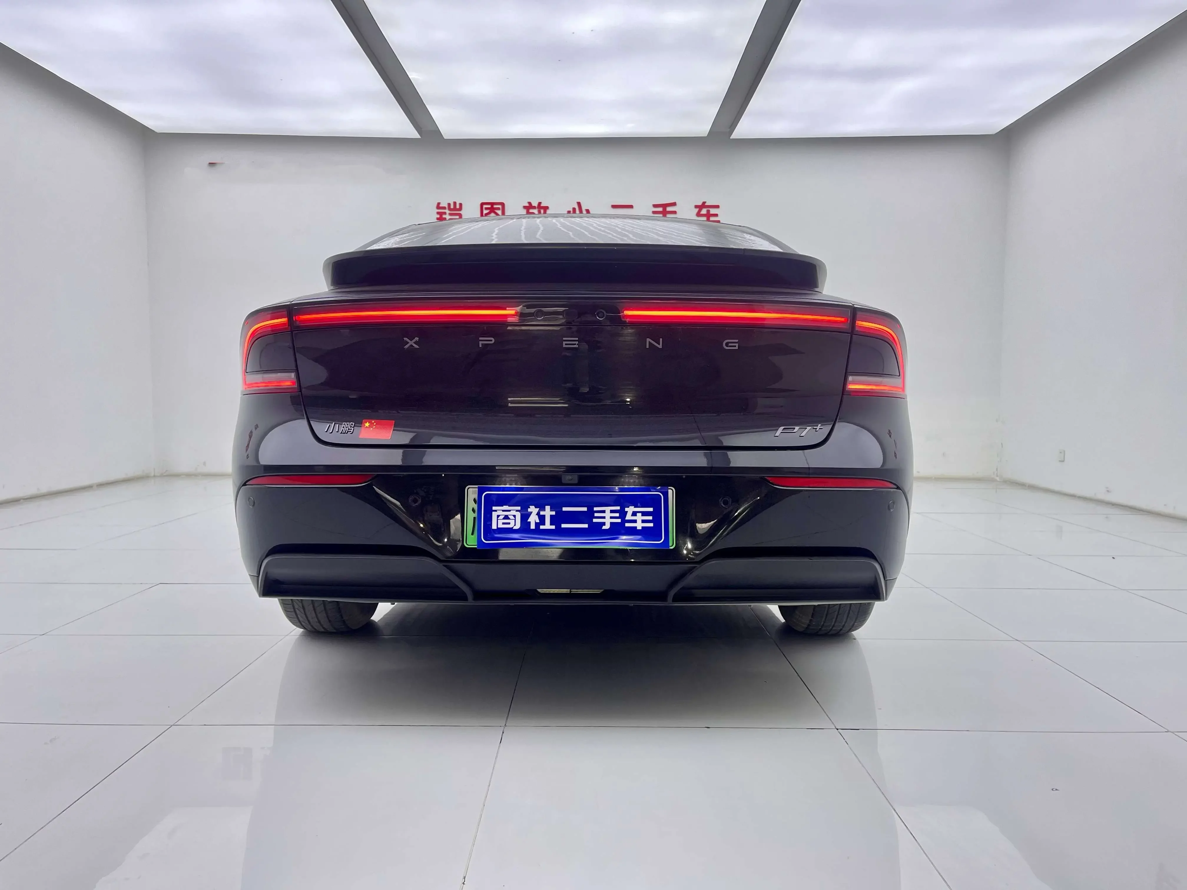 Xpeng P7+