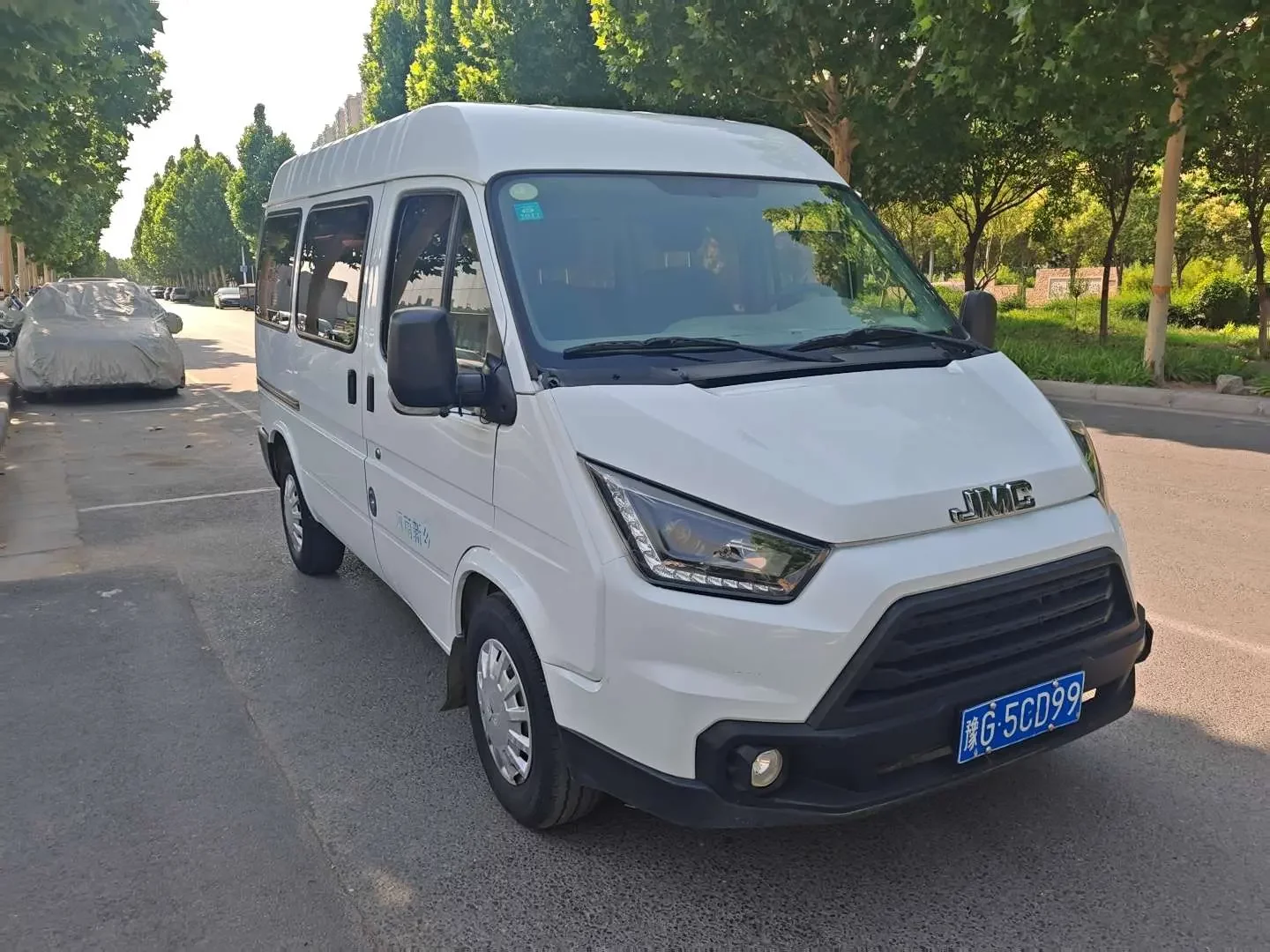 Jiangling Teshun