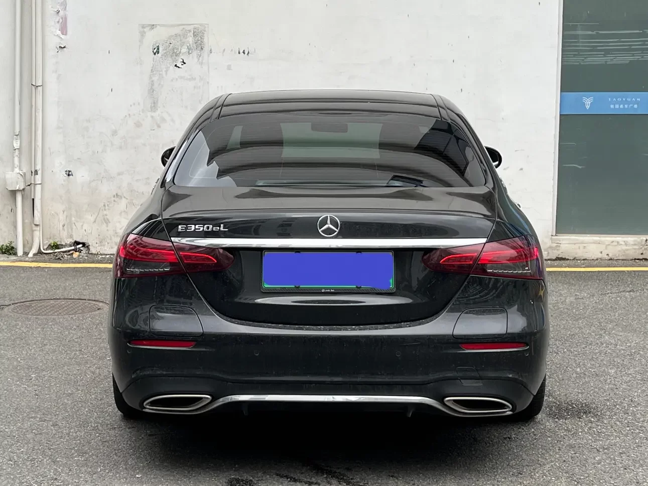 Mercedes-Benz E-Class PHEV