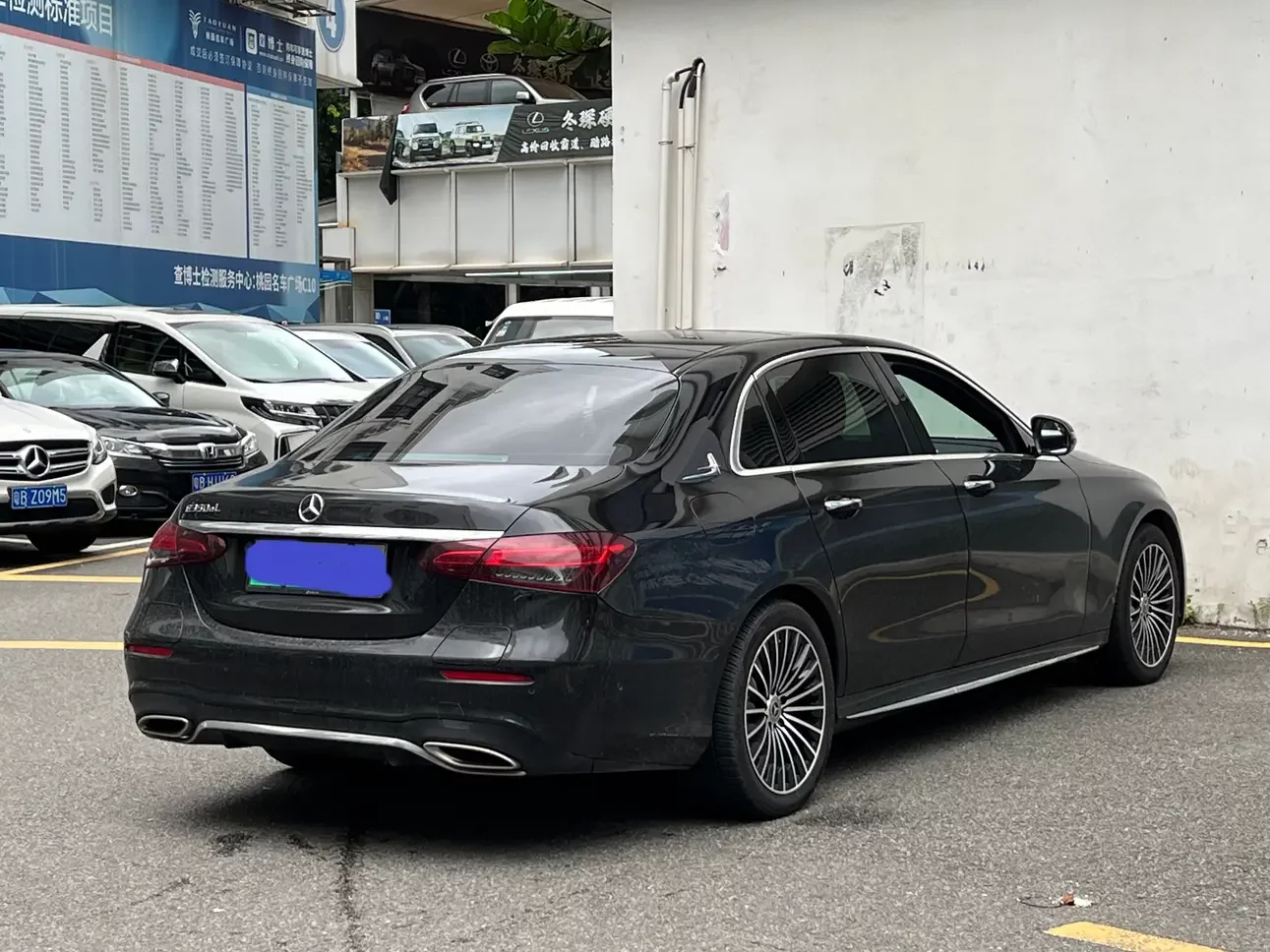 Mercedes-Benz E-Class PHEV