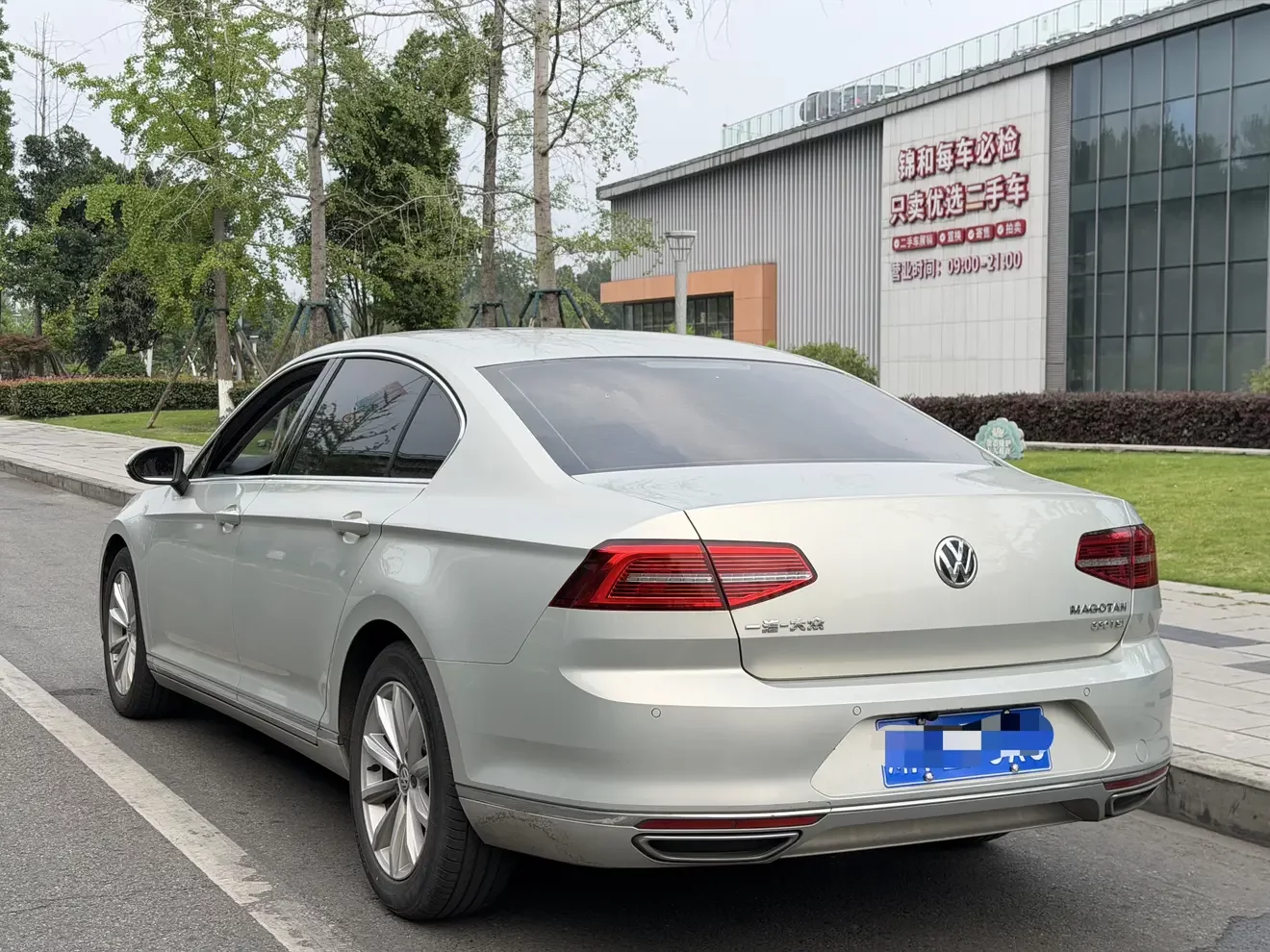 Volkswagen Magotan