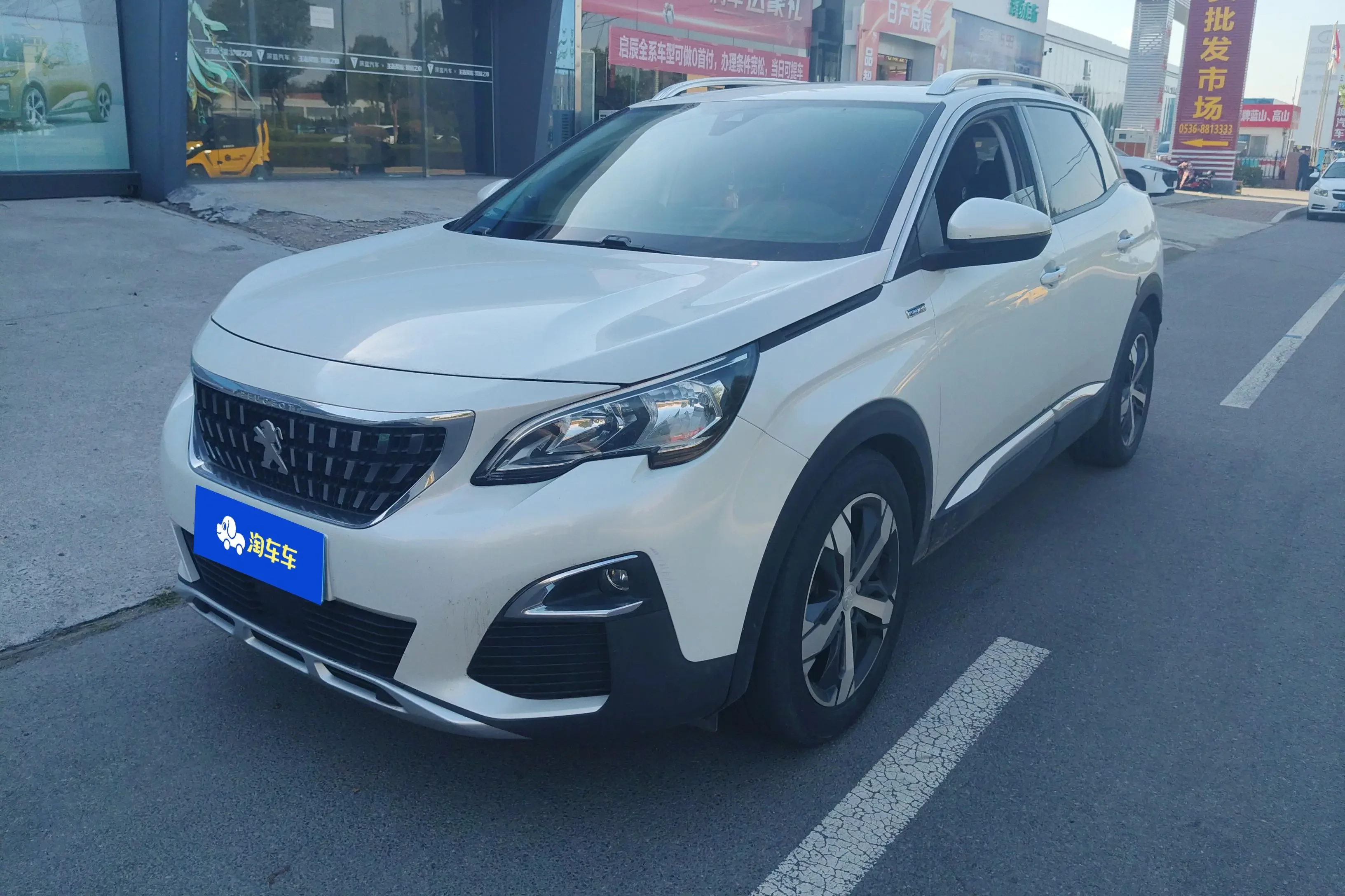 Peugeot 4008