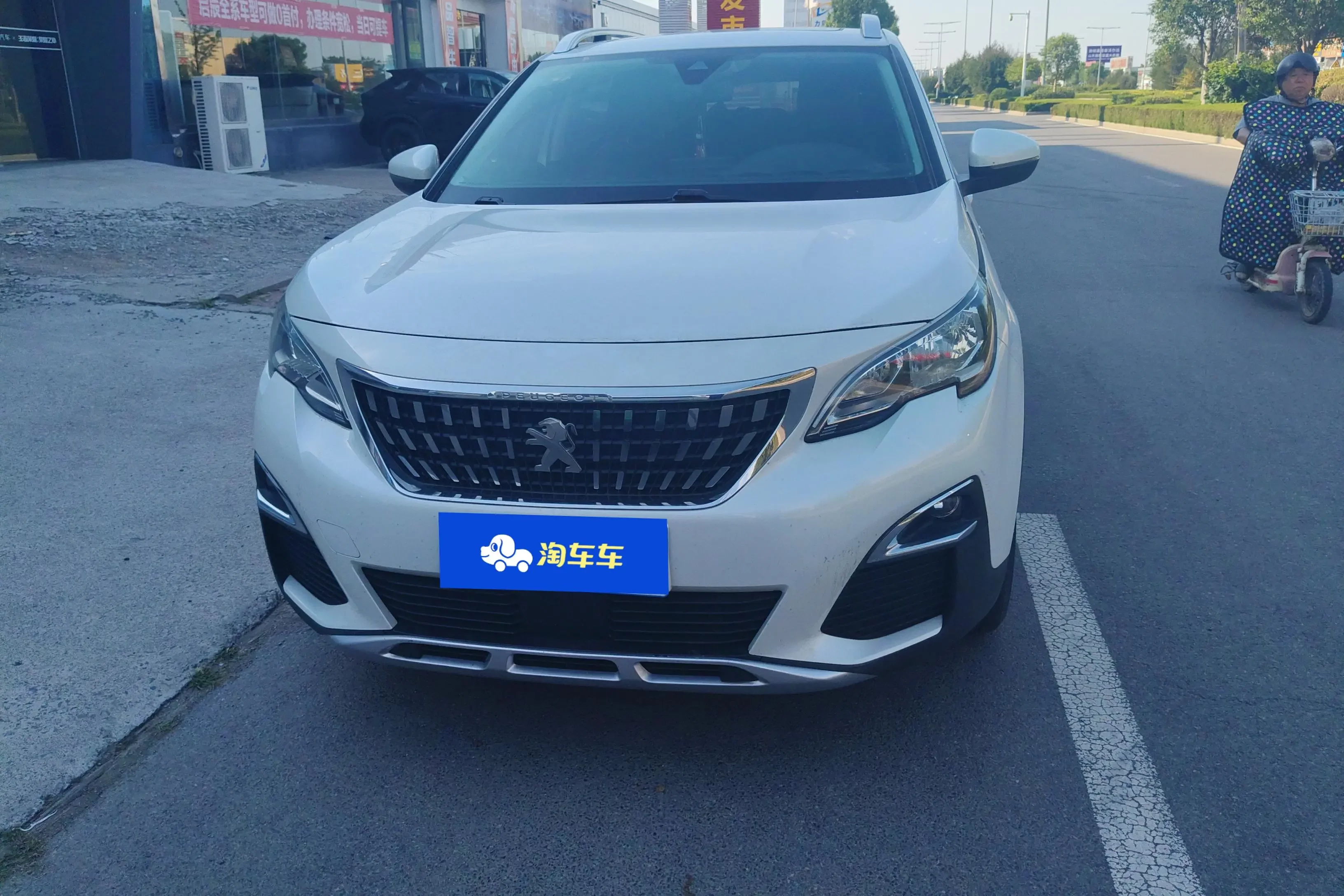 Peugeot 4008