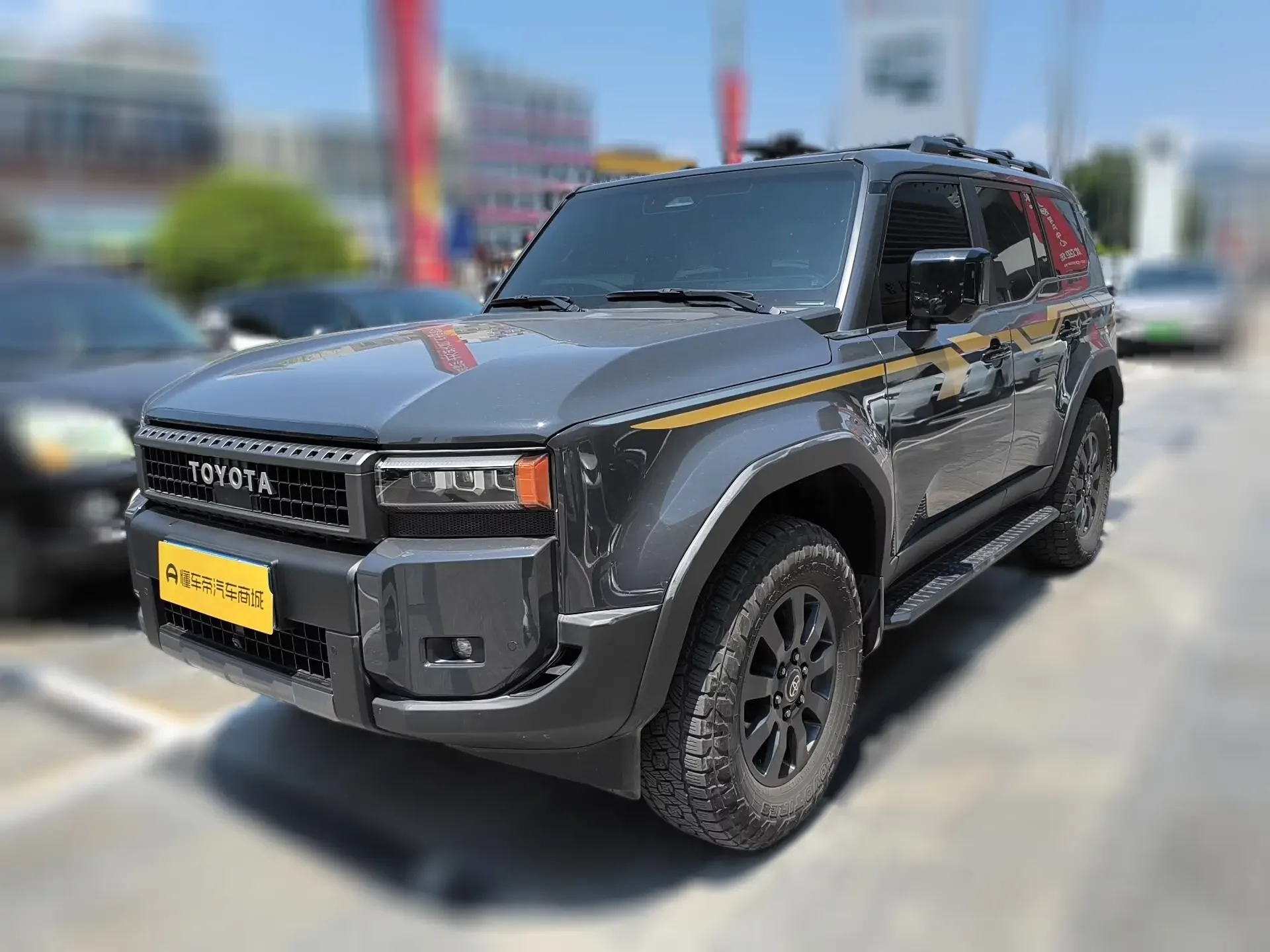 Toyota prado