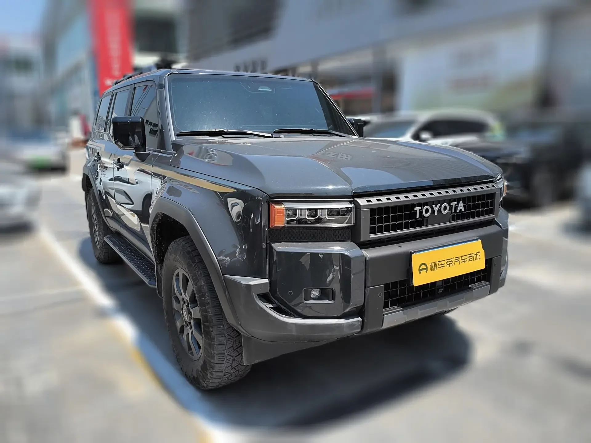 Toyota prado