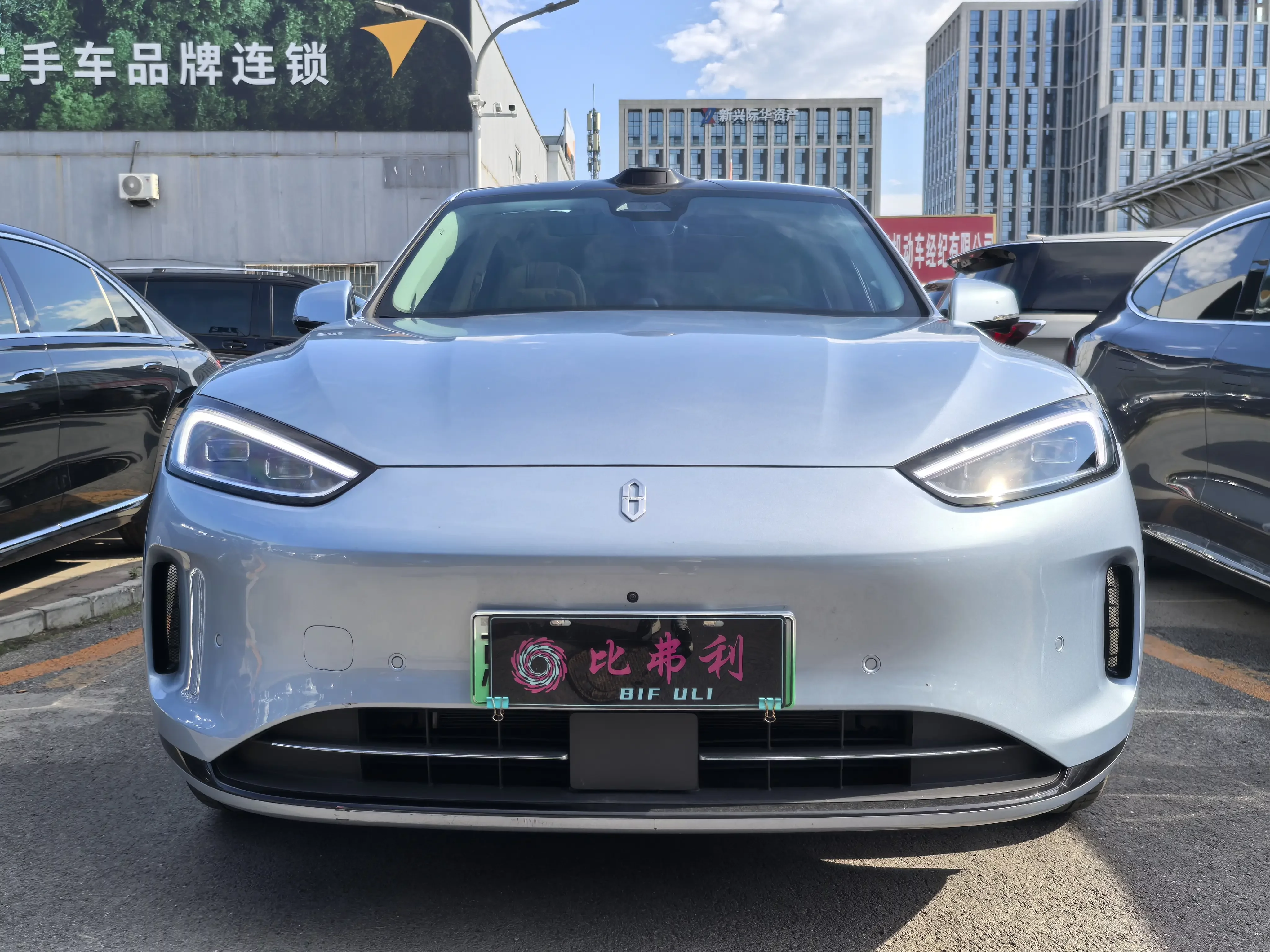 AITO M5