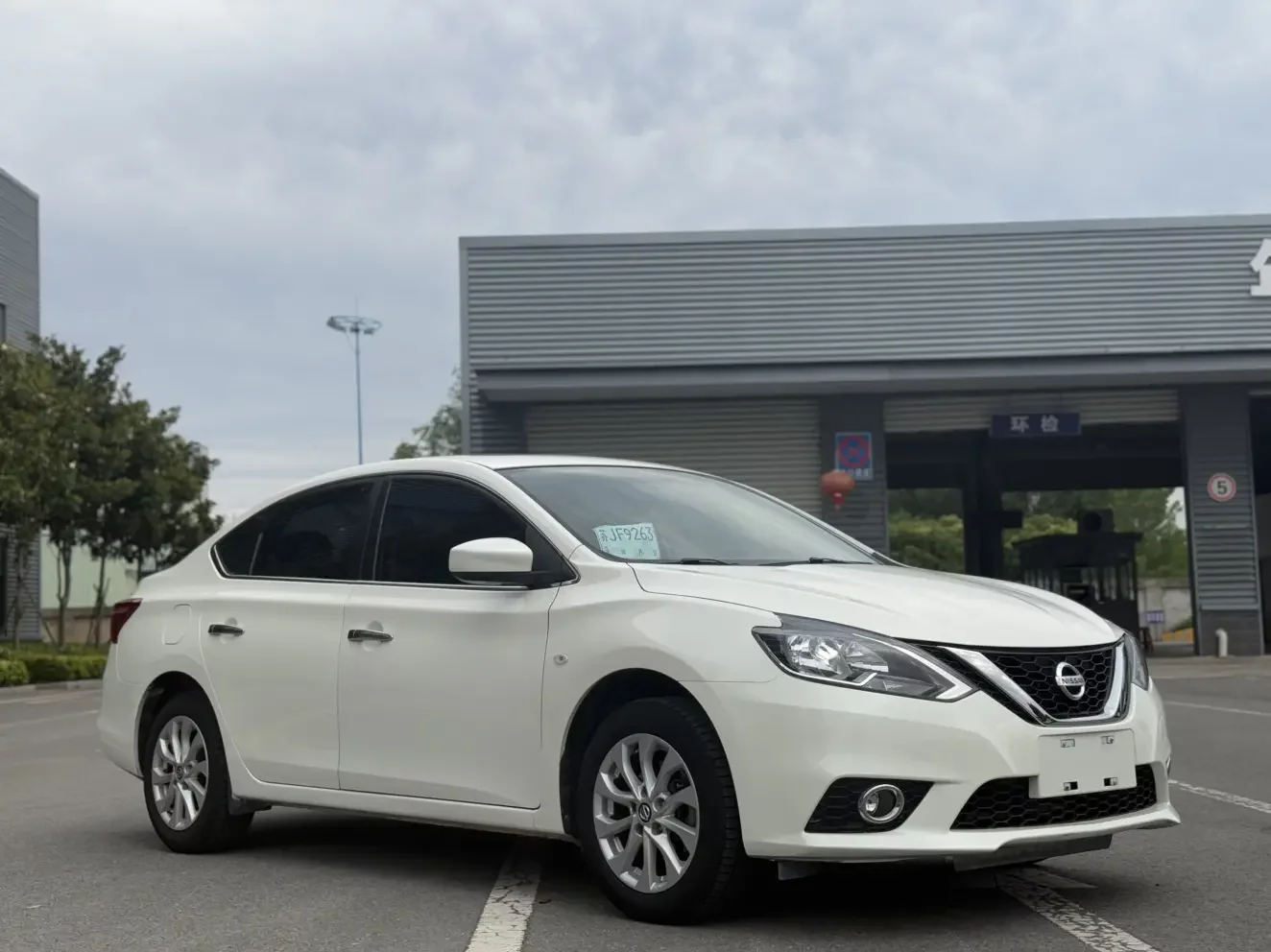 Nissan Sylphy