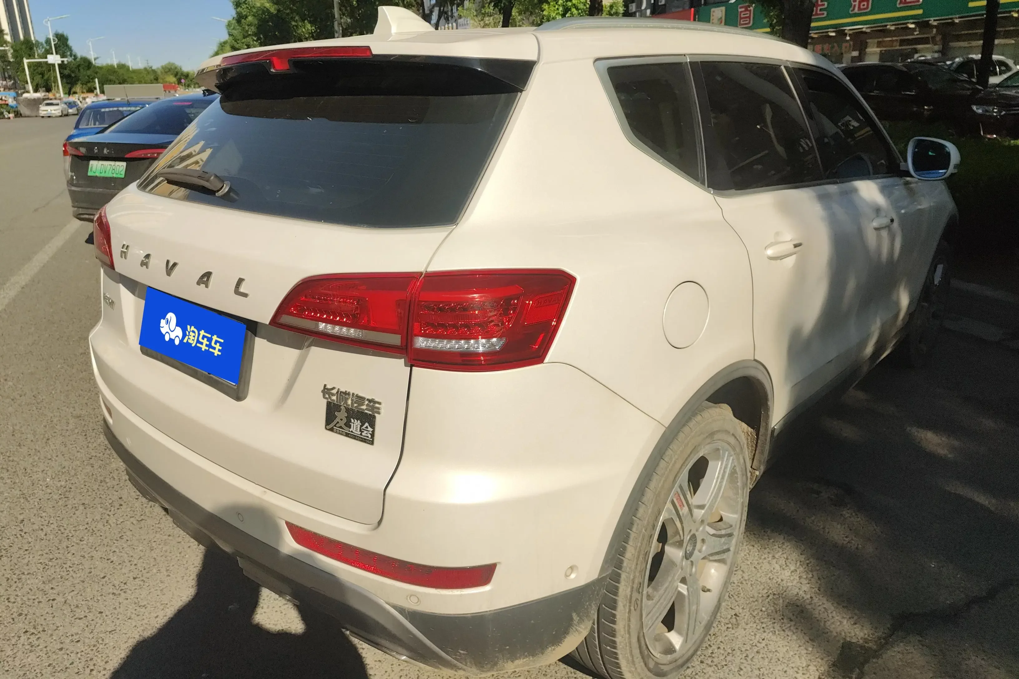 Haval H7