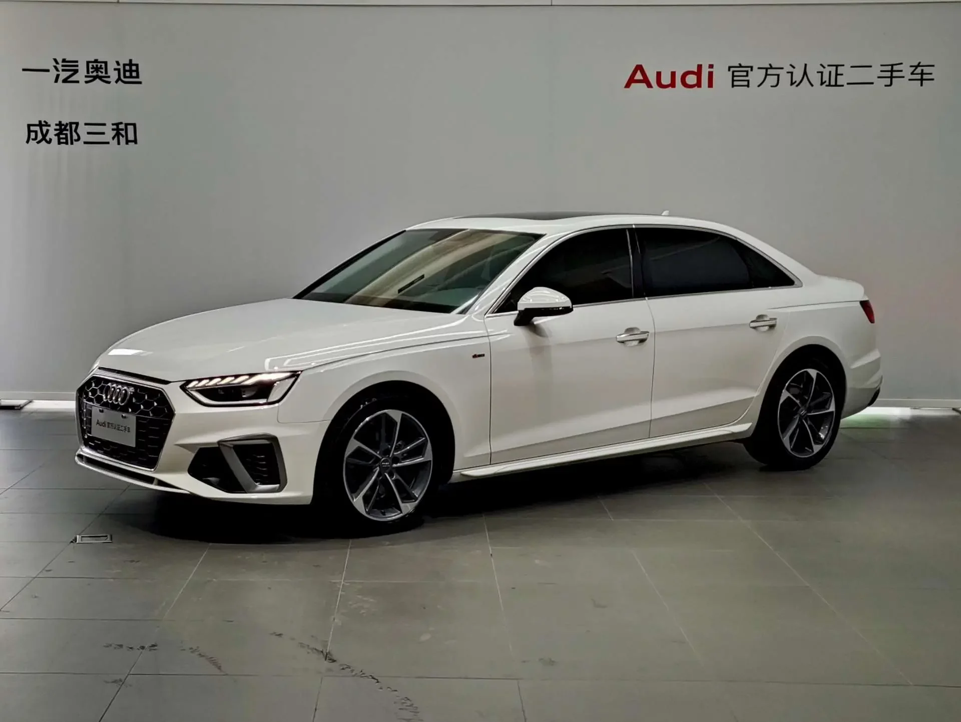 Audi A4L