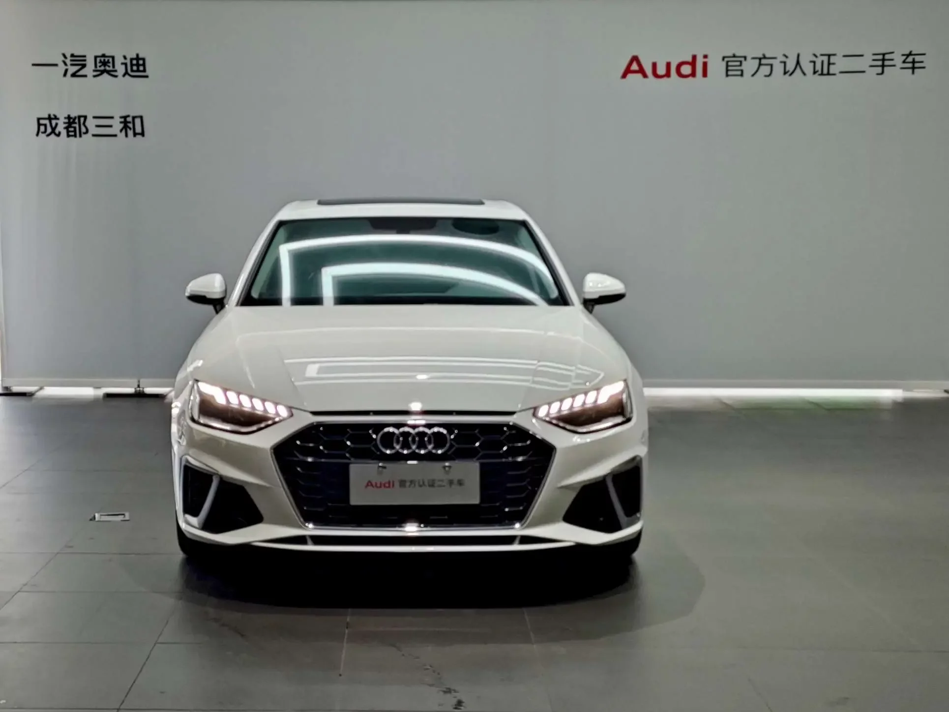 Audi A4L