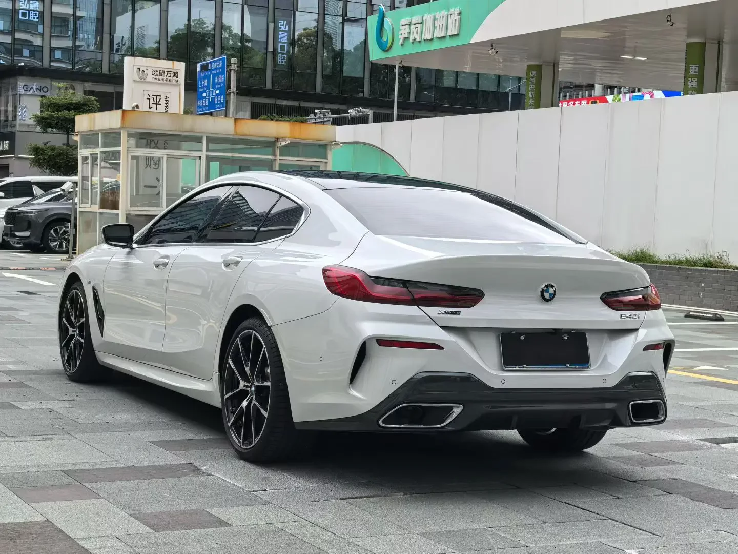 BMW 8 Series
