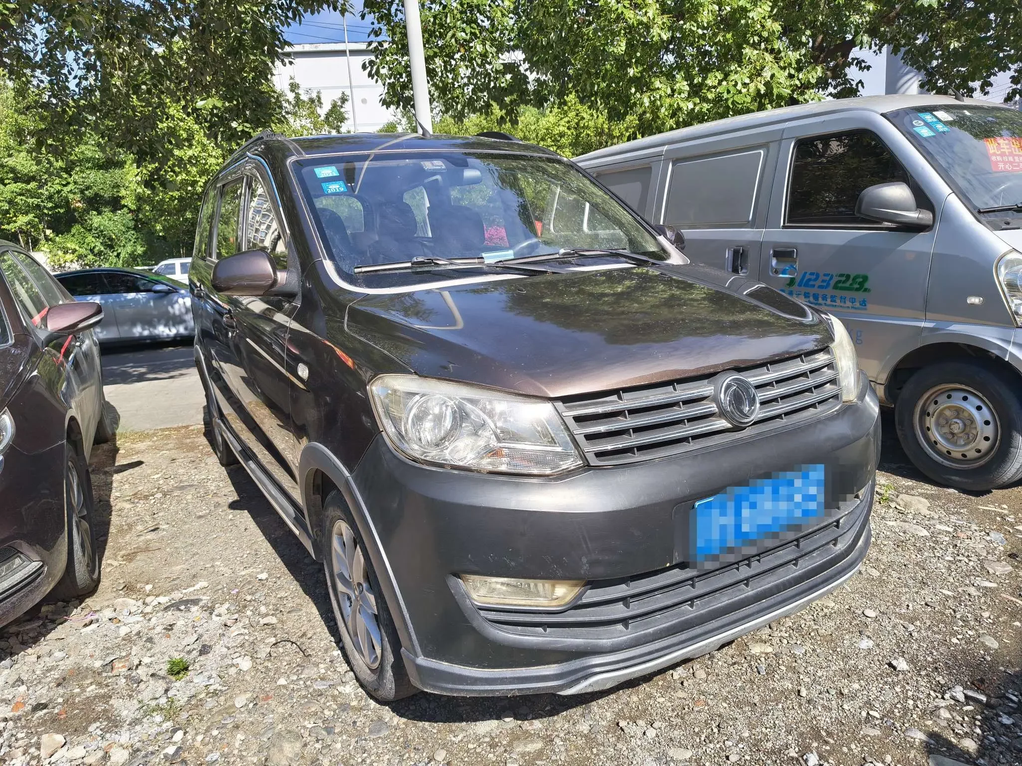 Dongfeng Fengon 330