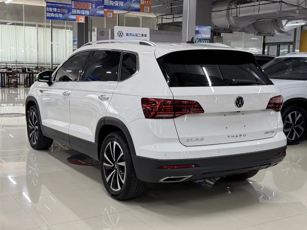 Volkswagen Tharu