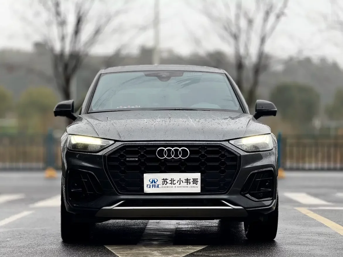Audi Q5L