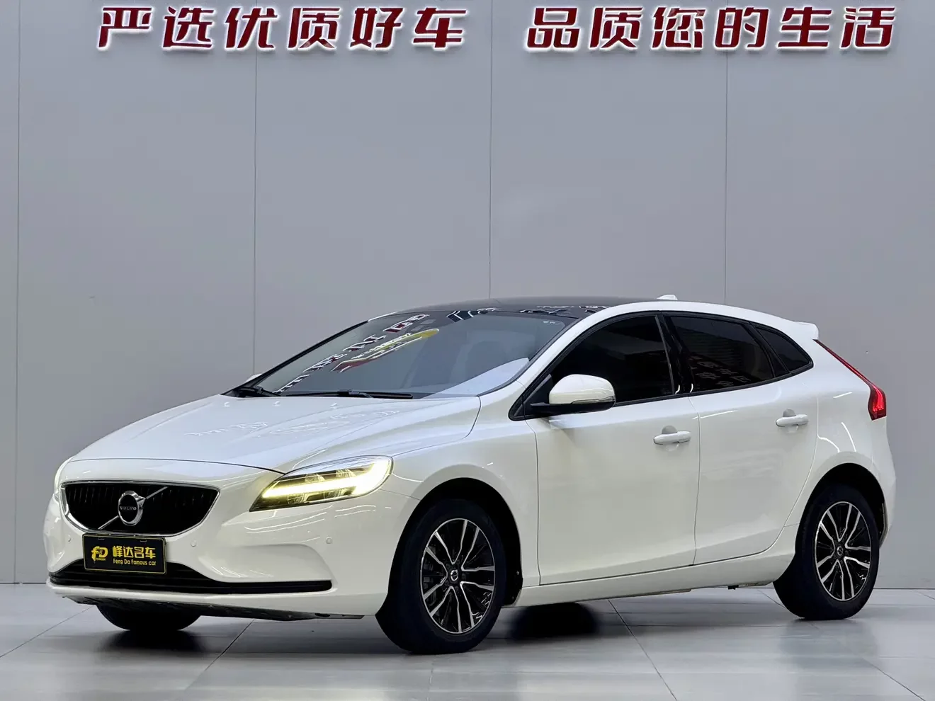 Volvo V40