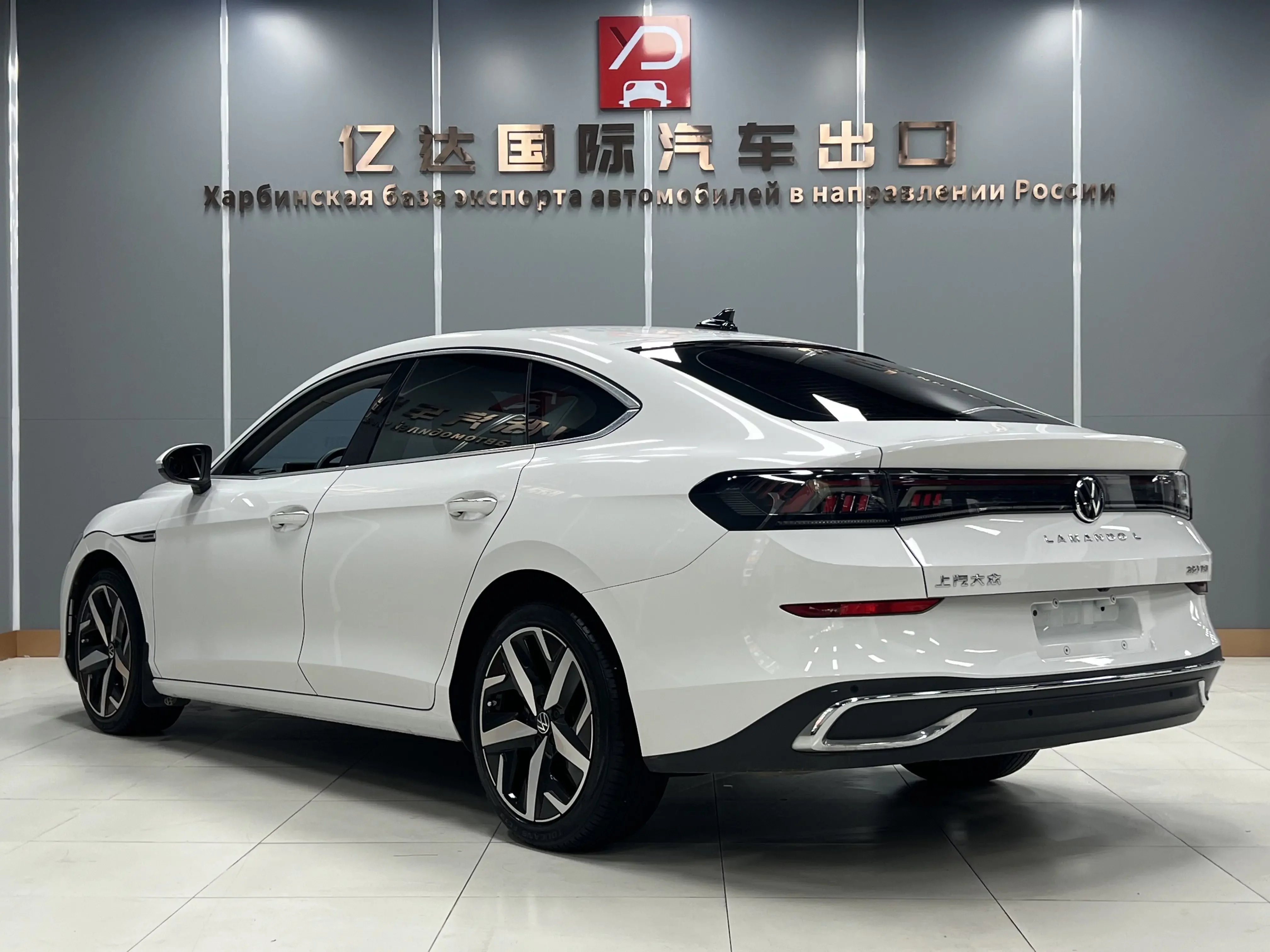 Volkswagen Lamando