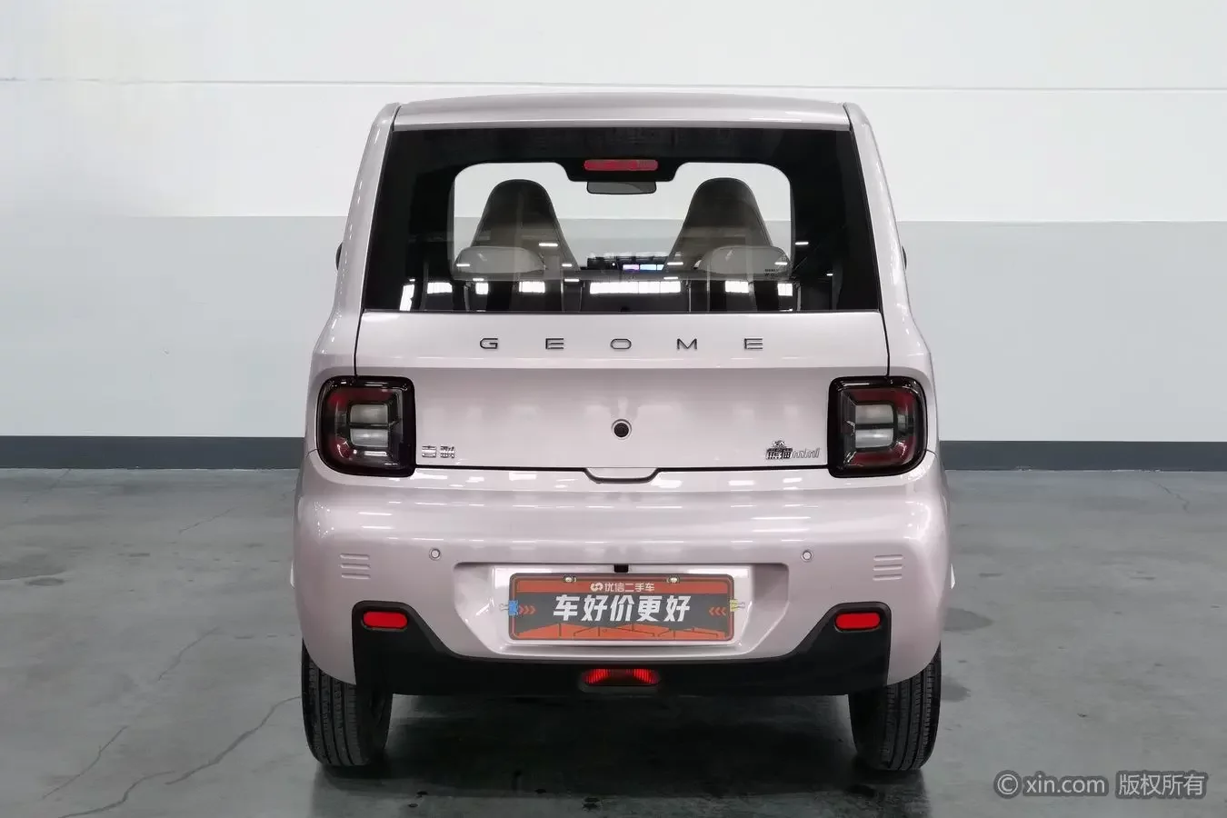 Geely panda