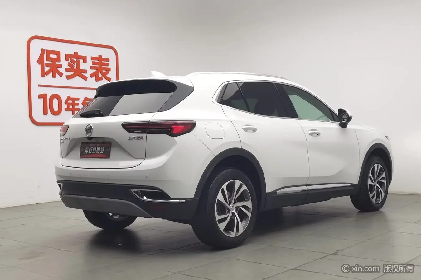 Buick Envision S