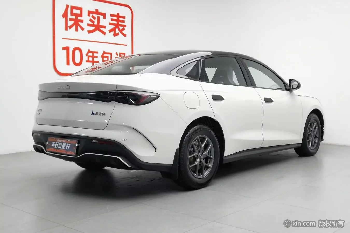 BYD Seal 06DM