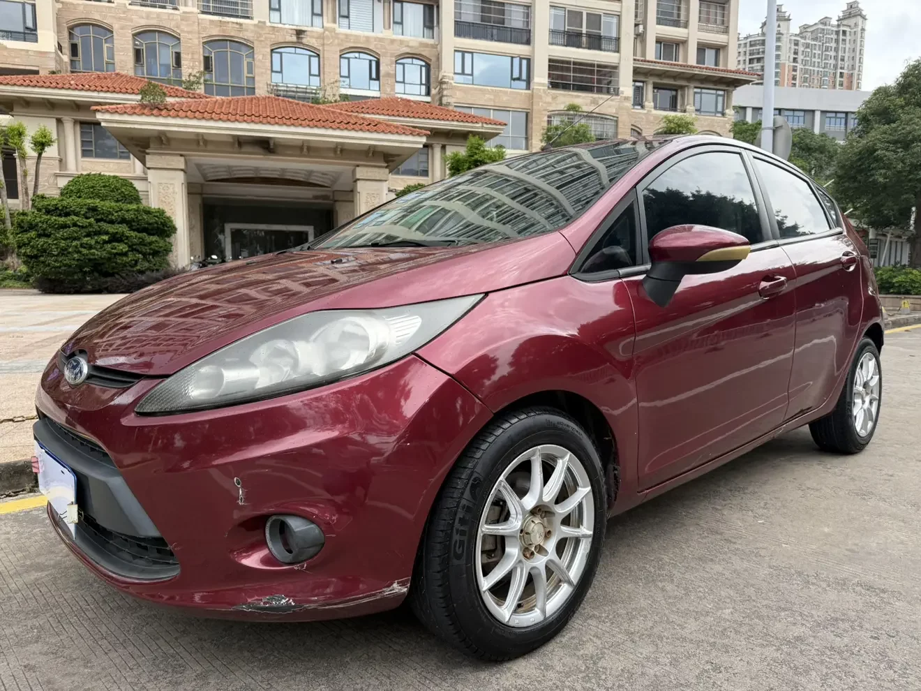 Ford carnival