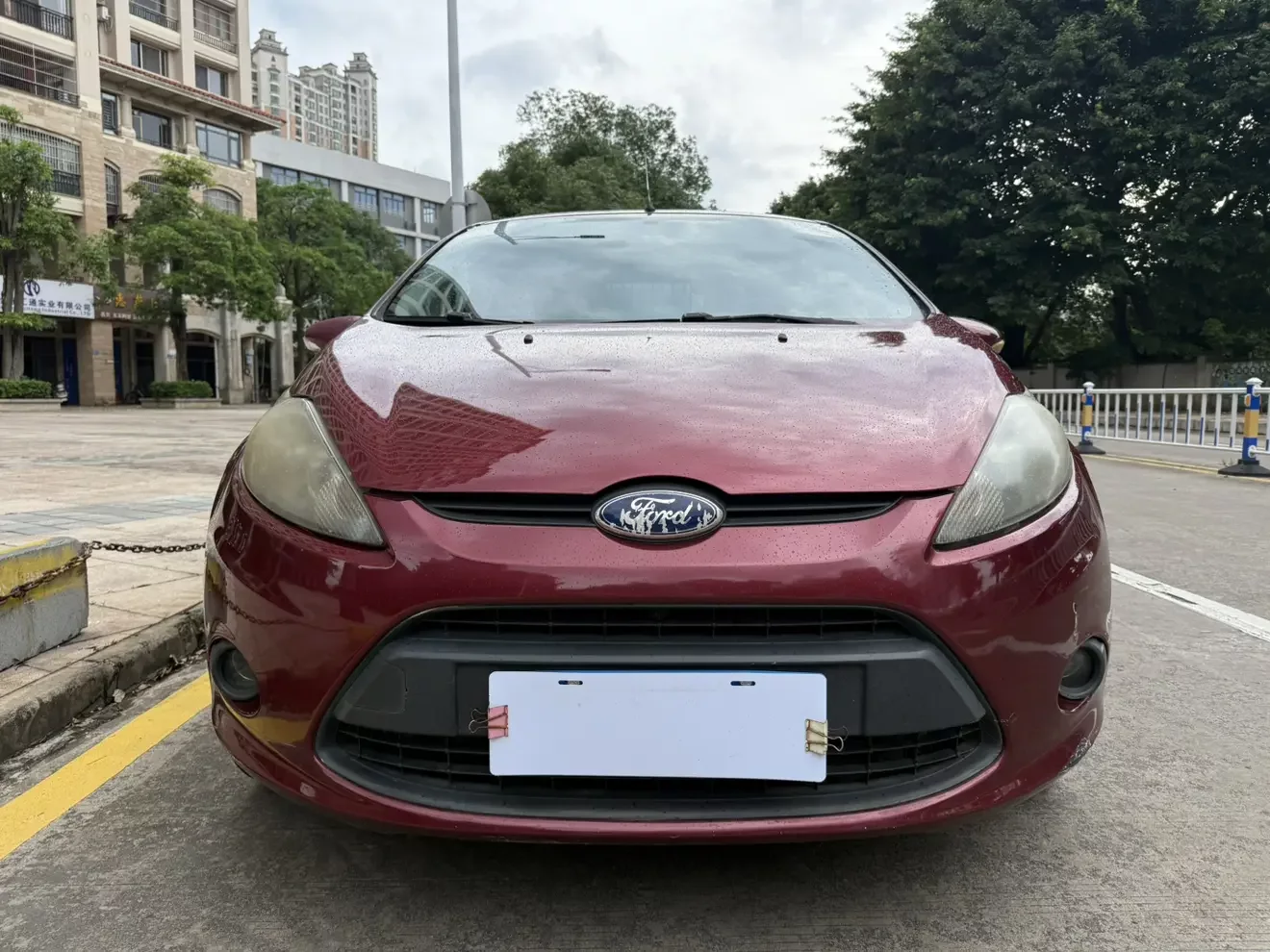 Ford carnival