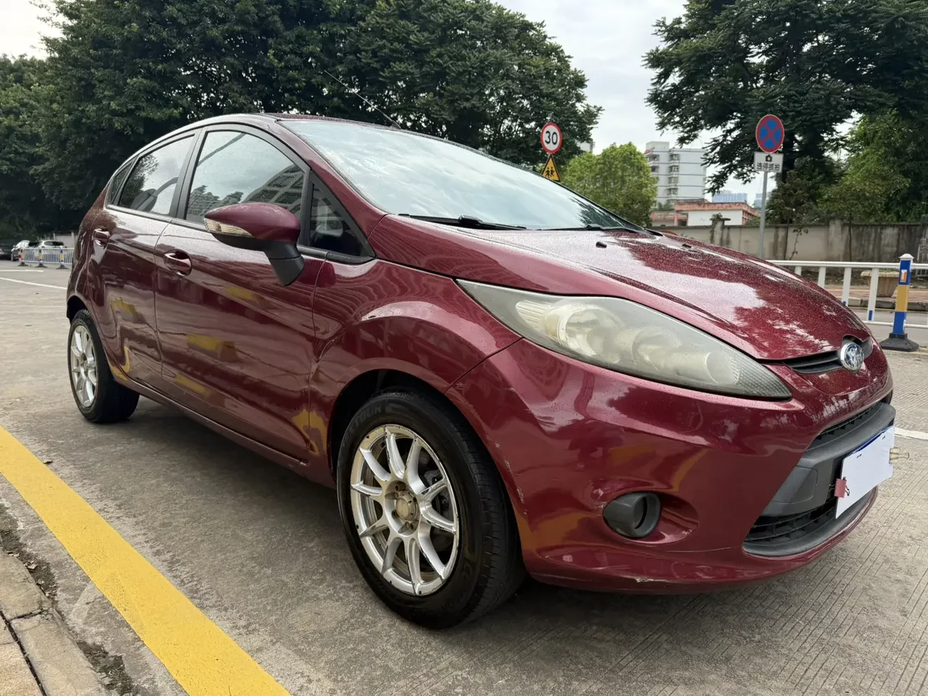Ford carnival