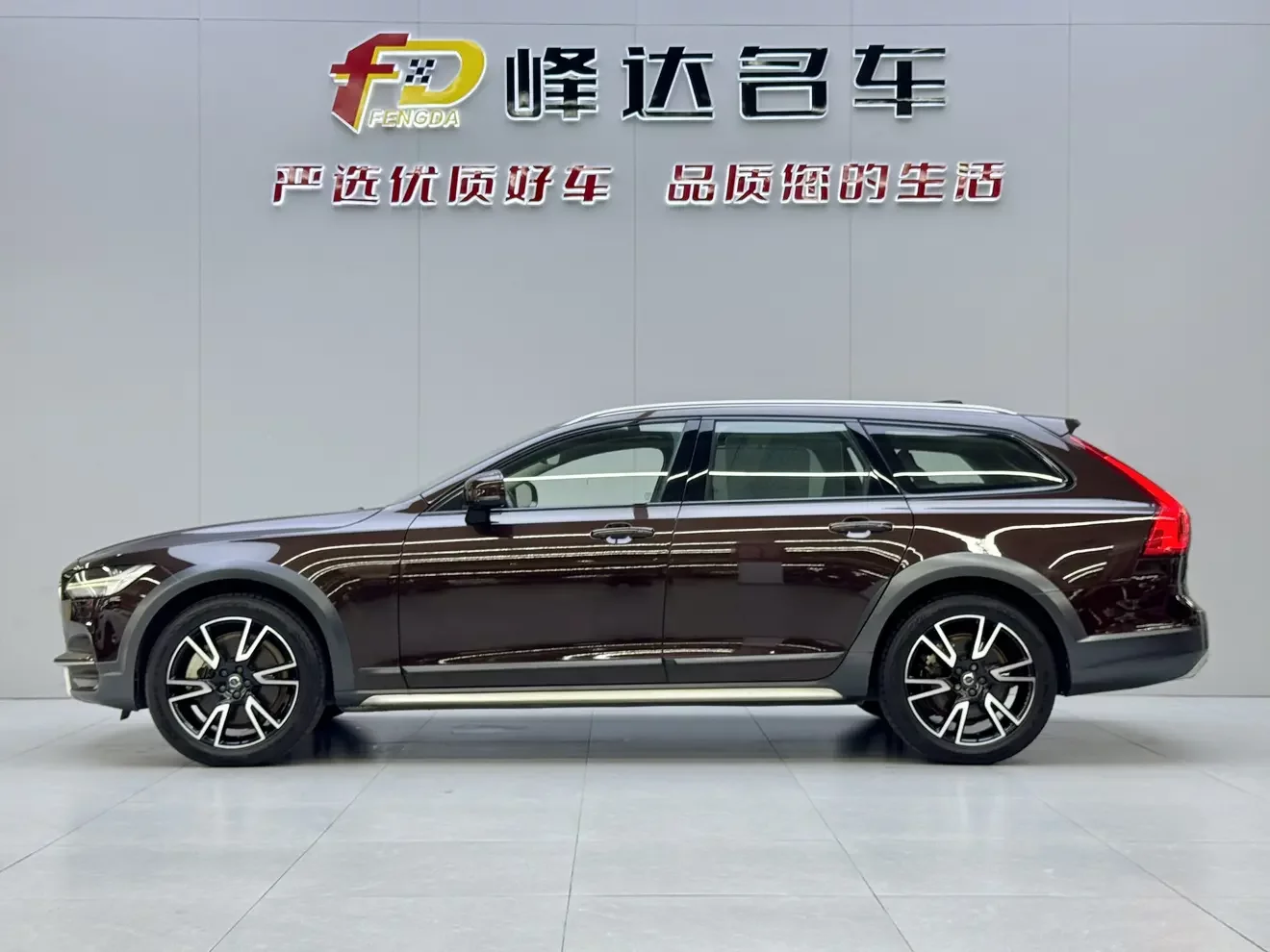Volvo V90